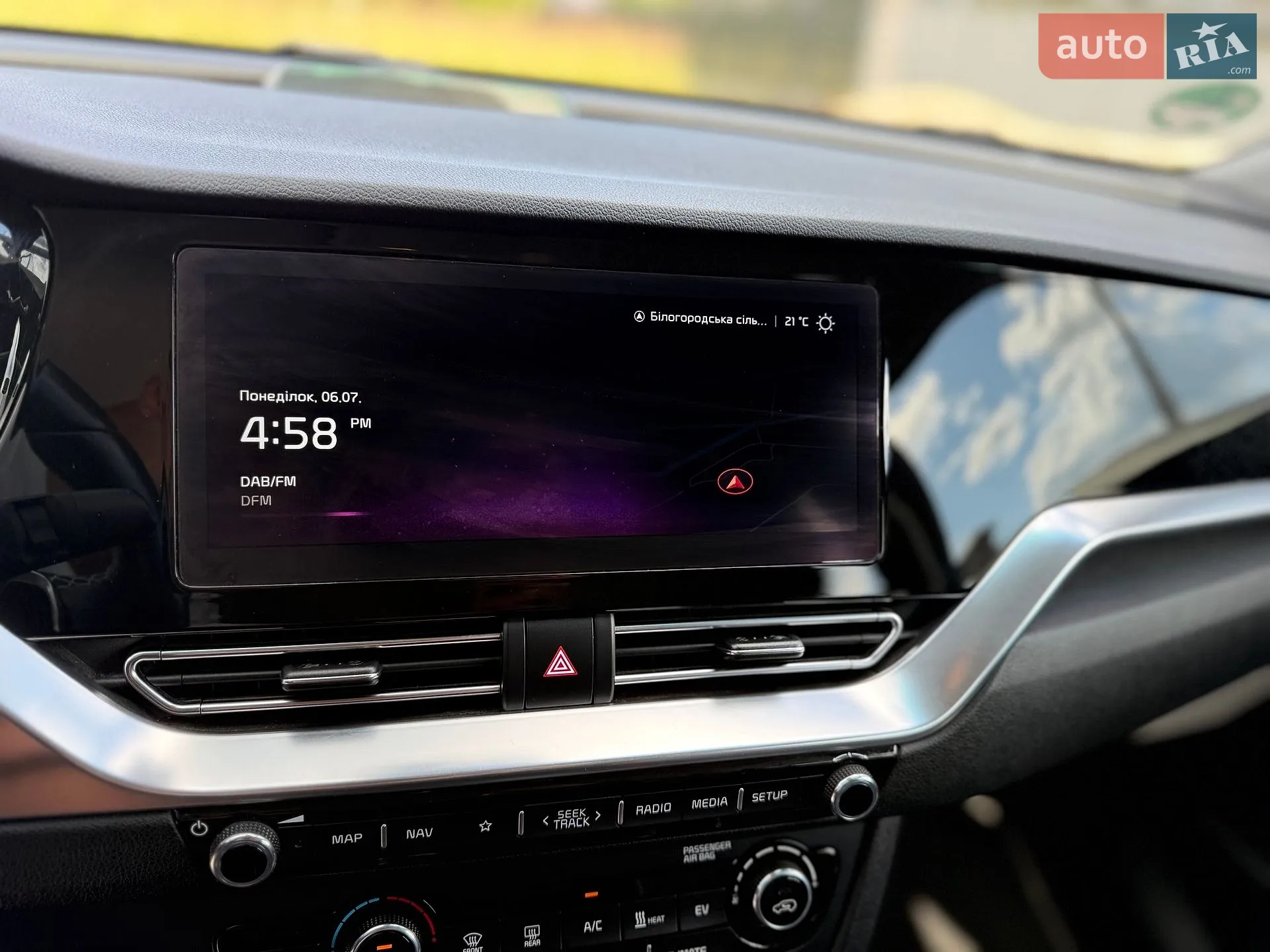 2020 Kia Niro - мініатюра 22