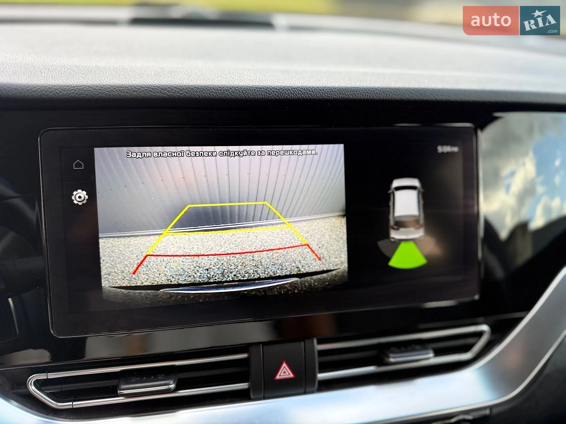 2020 Kia Niro - мініатюра 41
