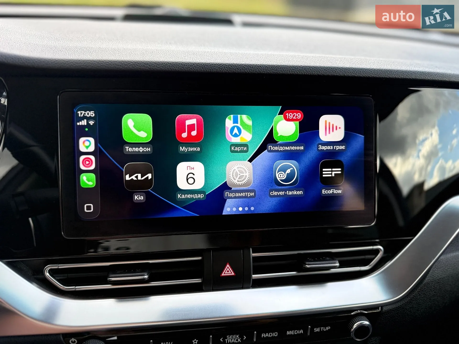 2020 Kia Niro - мініатюра 42