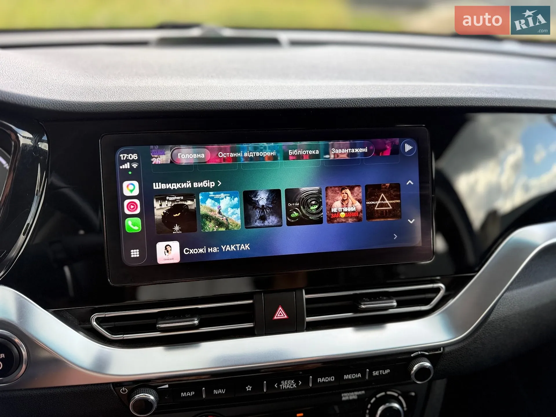 2020 Kia Niro - мініатюра 44