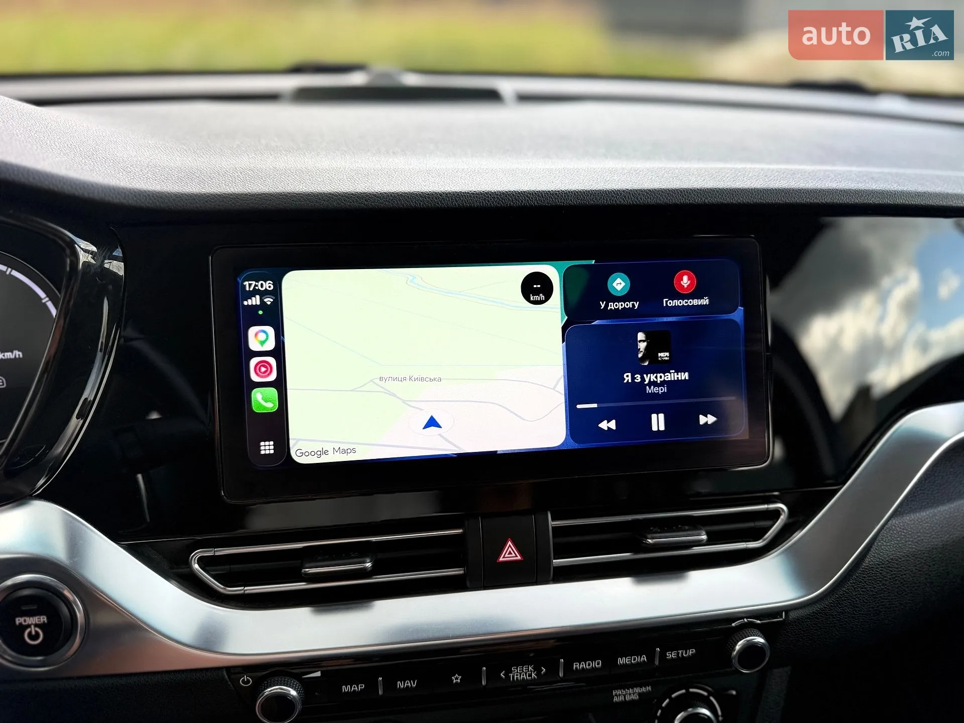 2020 Kia Niro - мініатюра 45