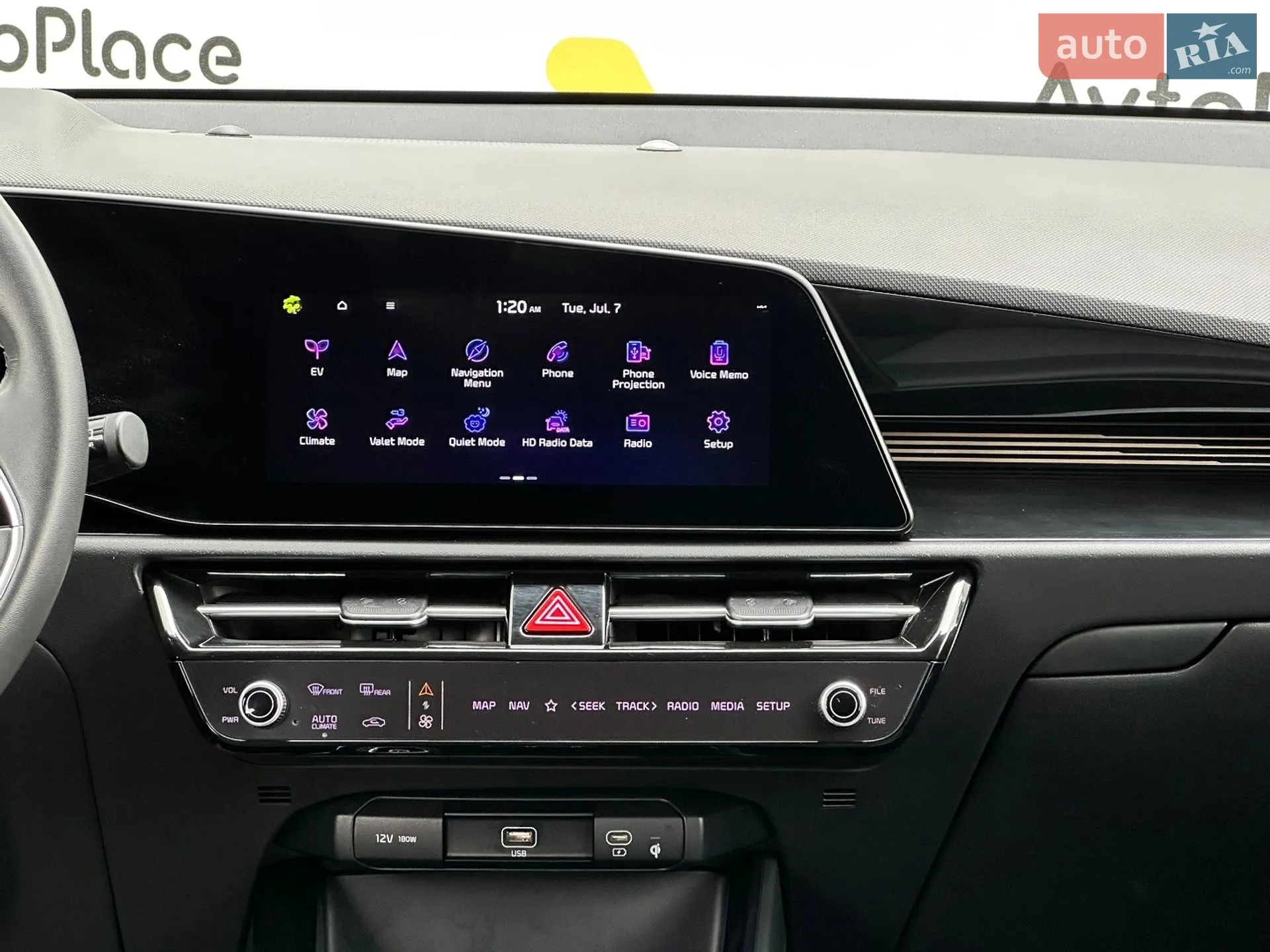 2022 Kia Niro - мініатюра 75