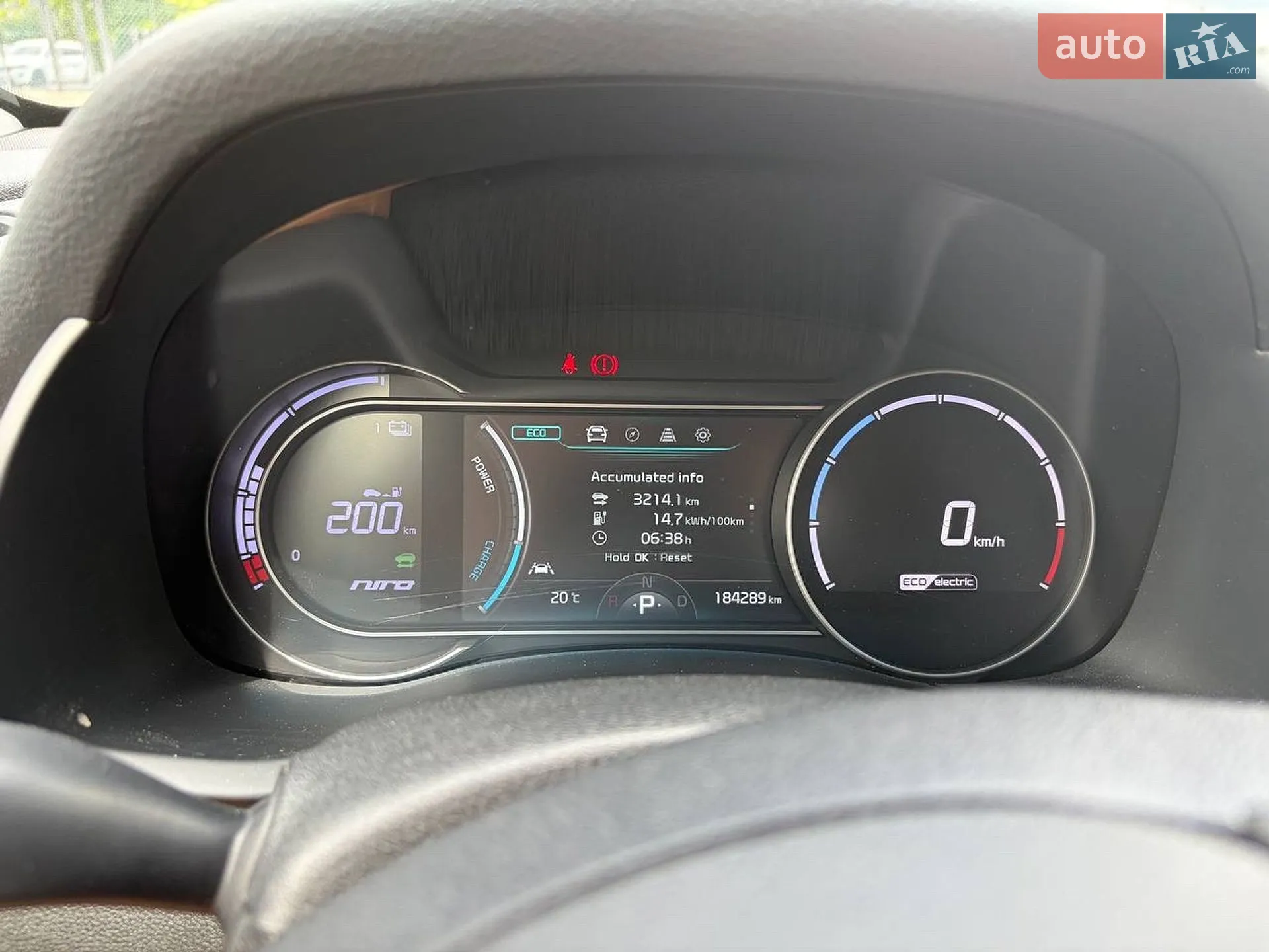 2019 Kia Niro - мініатюра 38