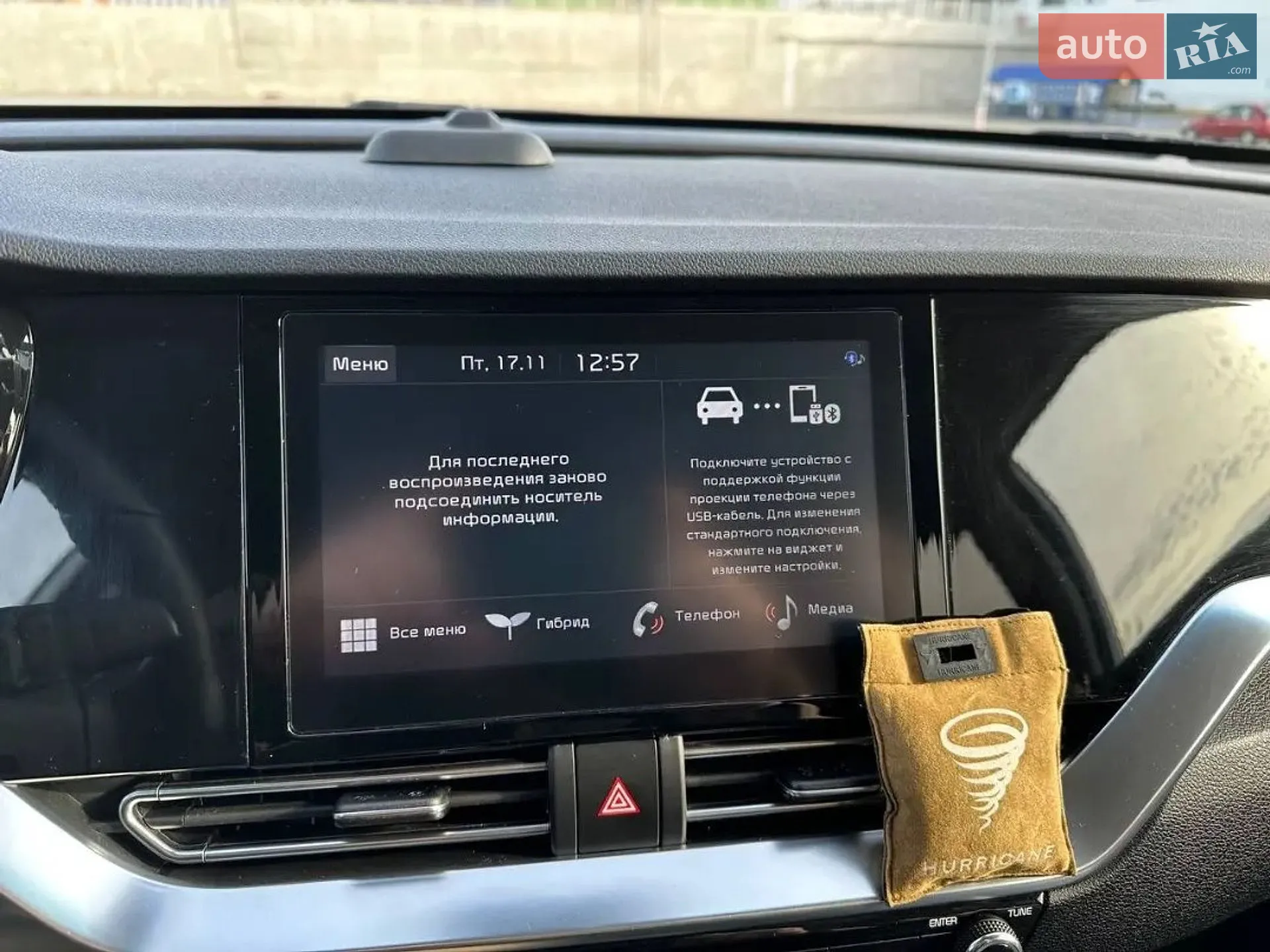 2020 Kia Niro - мініатюра 8