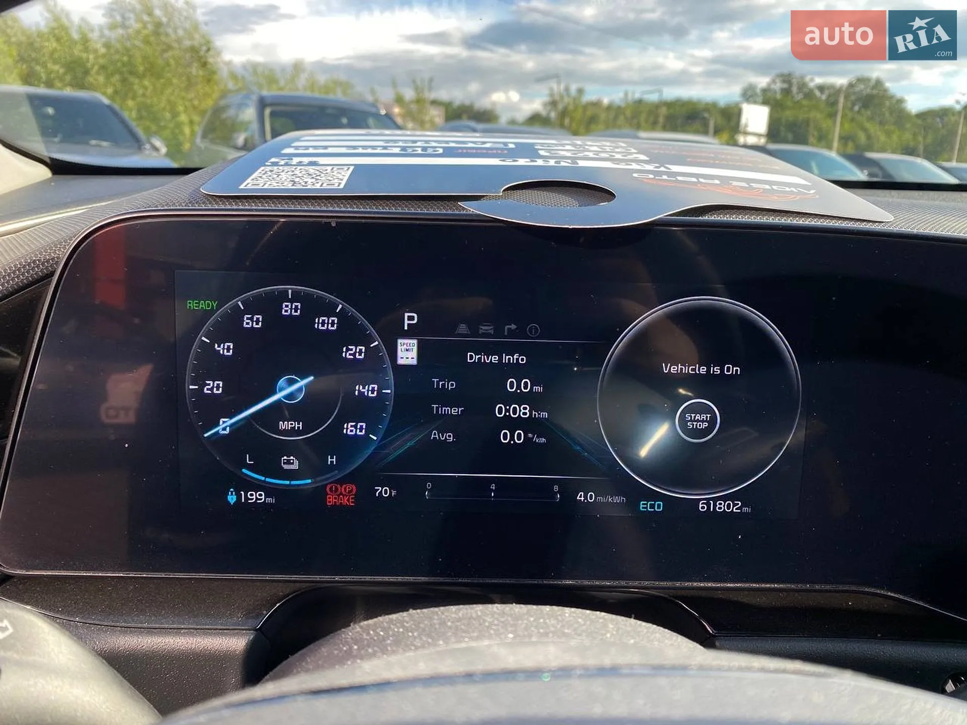 2023 Kia Niro - мініатюра 12