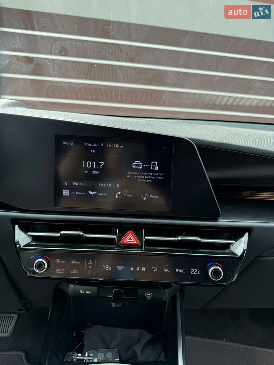 2024 Kia Niro - мініатюра 25