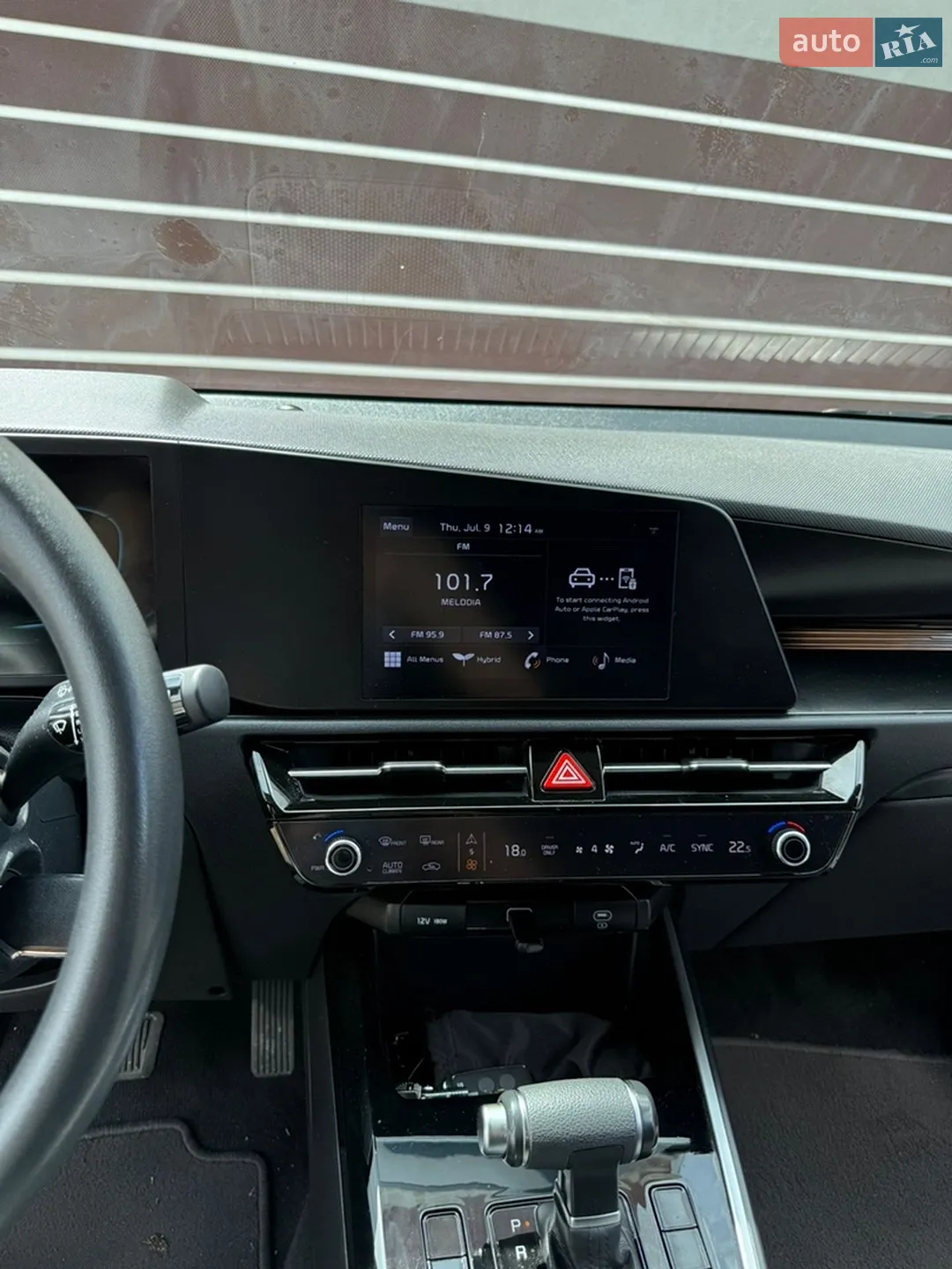 2024 Kia Niro - мініатюра 24