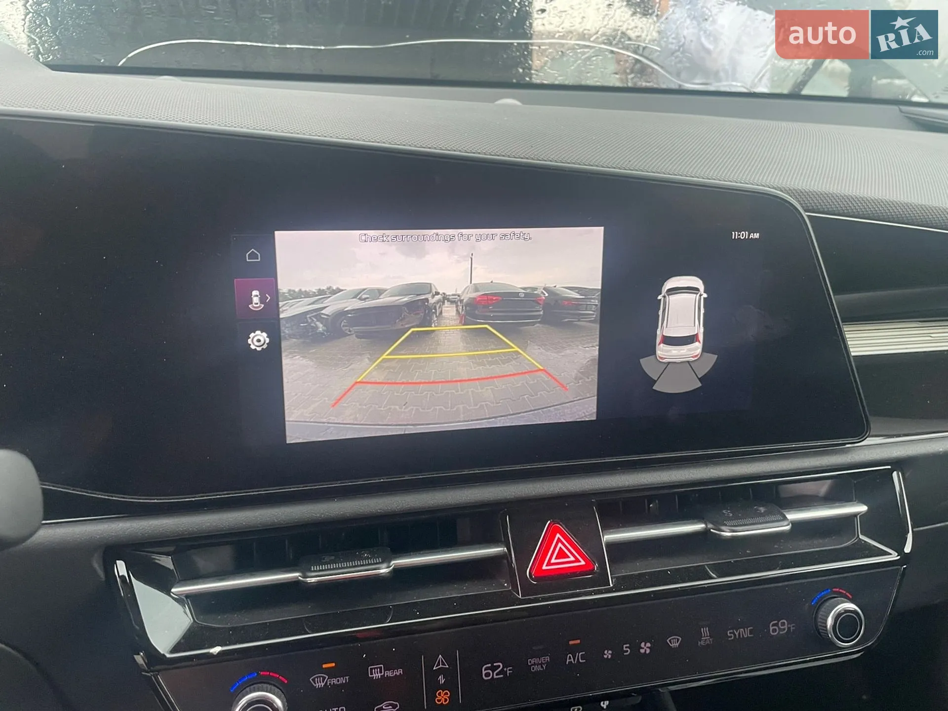 2023 Kia Niro - мініатюра 27