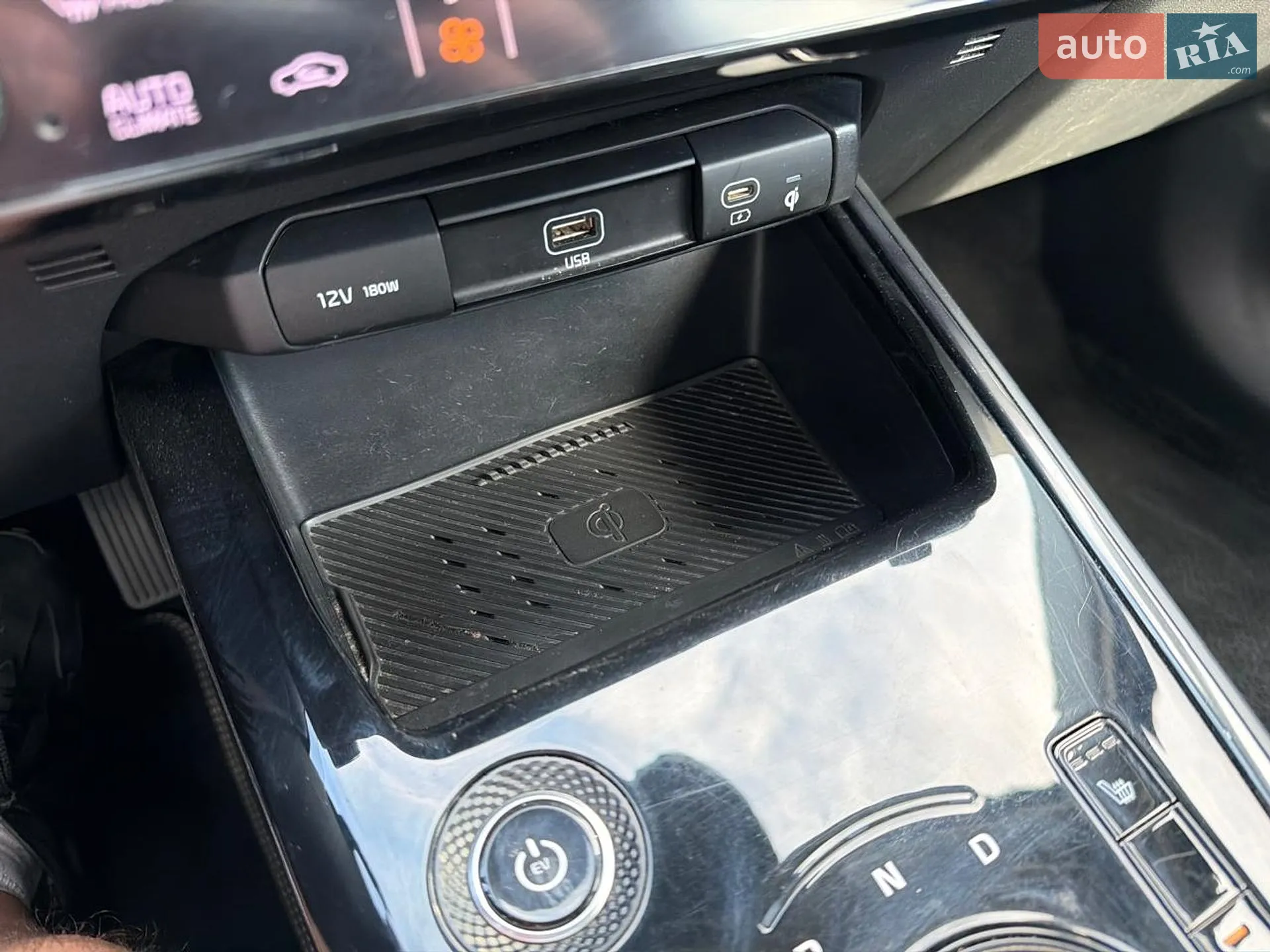 2024 Kia Niro - мініатюра 43