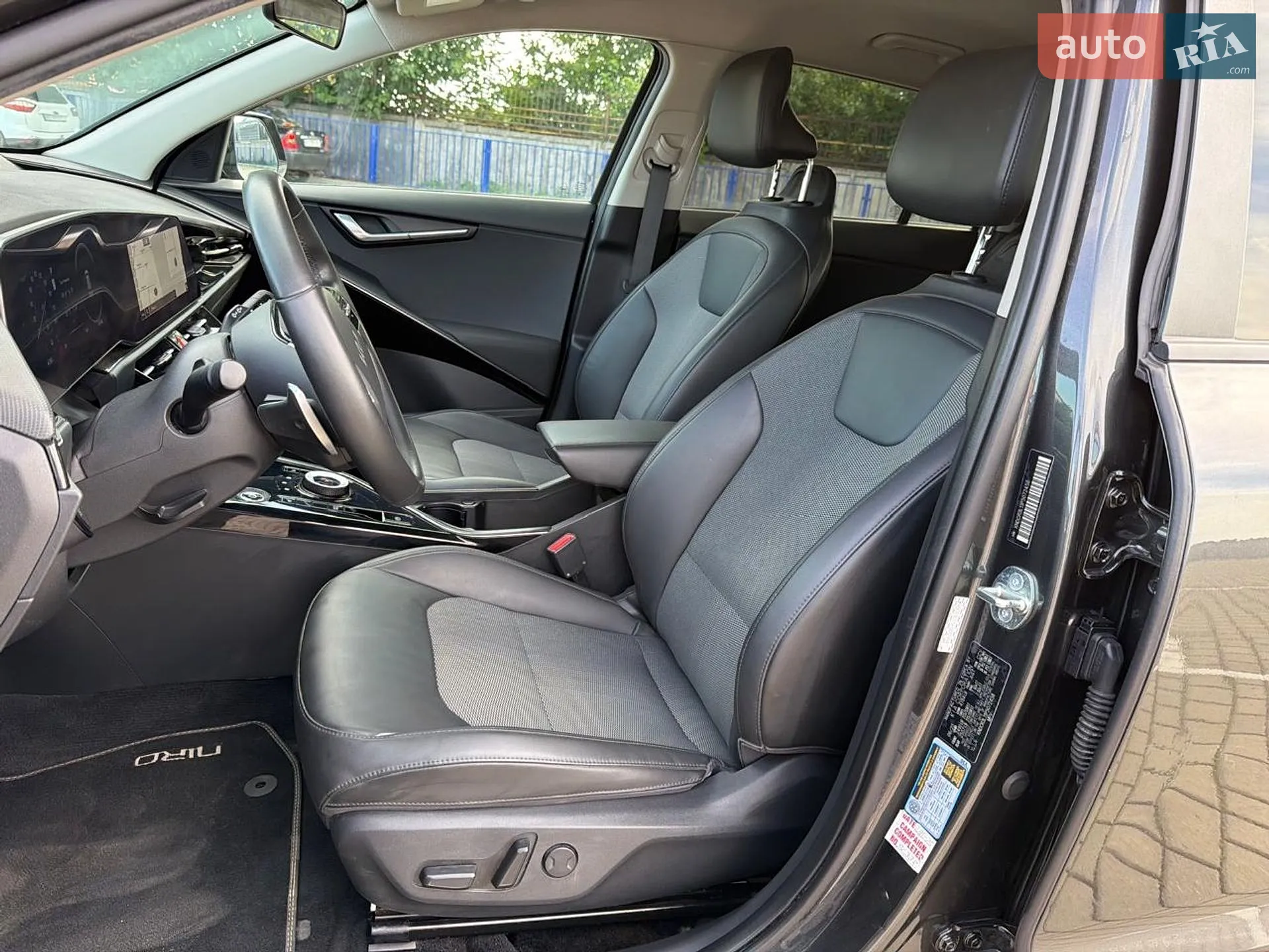 2024 Kia Niro - мініатюра 67