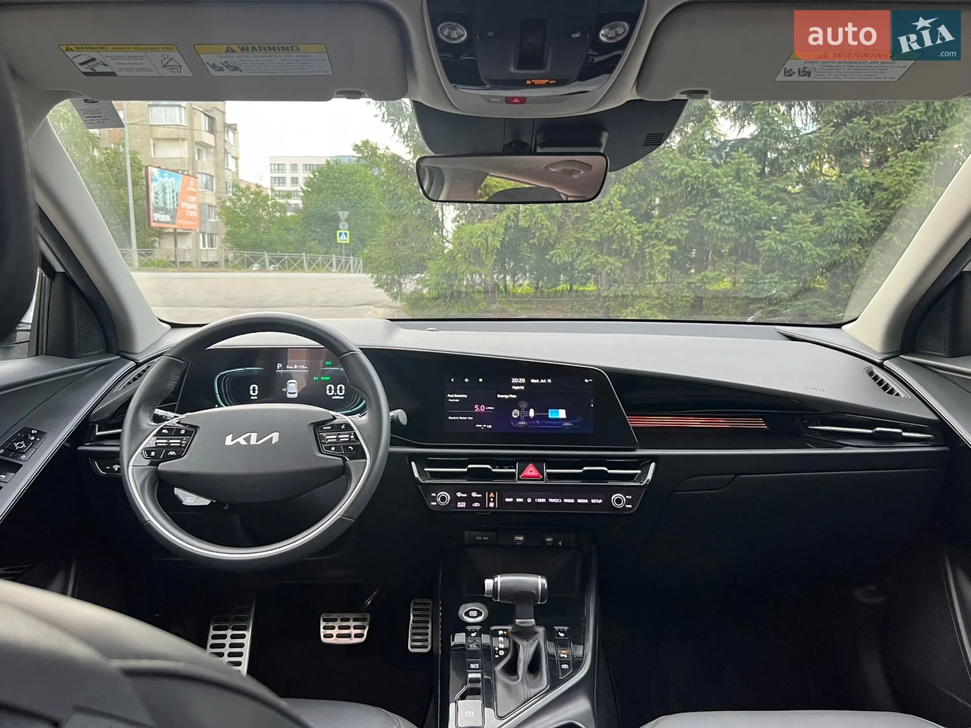 2023 Kia Niro - мініатюра 26