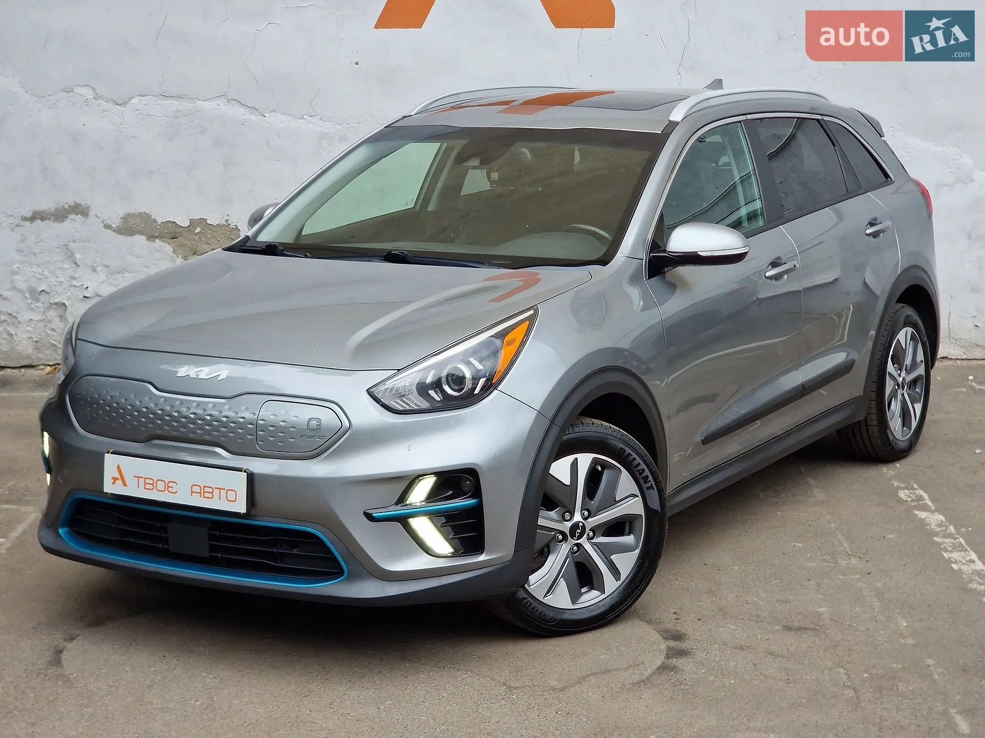 2021 Kia Niro - мініатюра 10