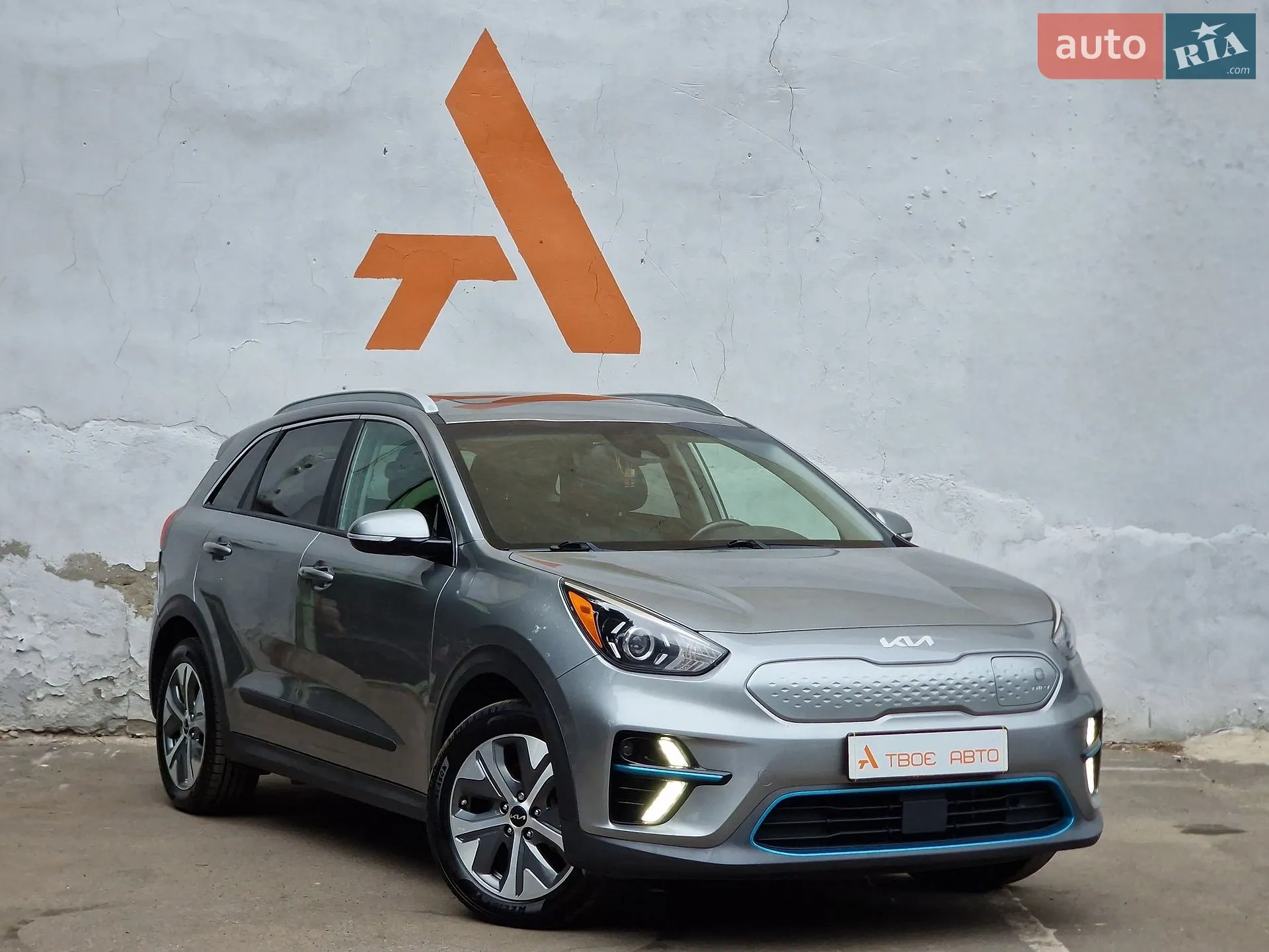 2021 Kia Niro - мініатюра 14