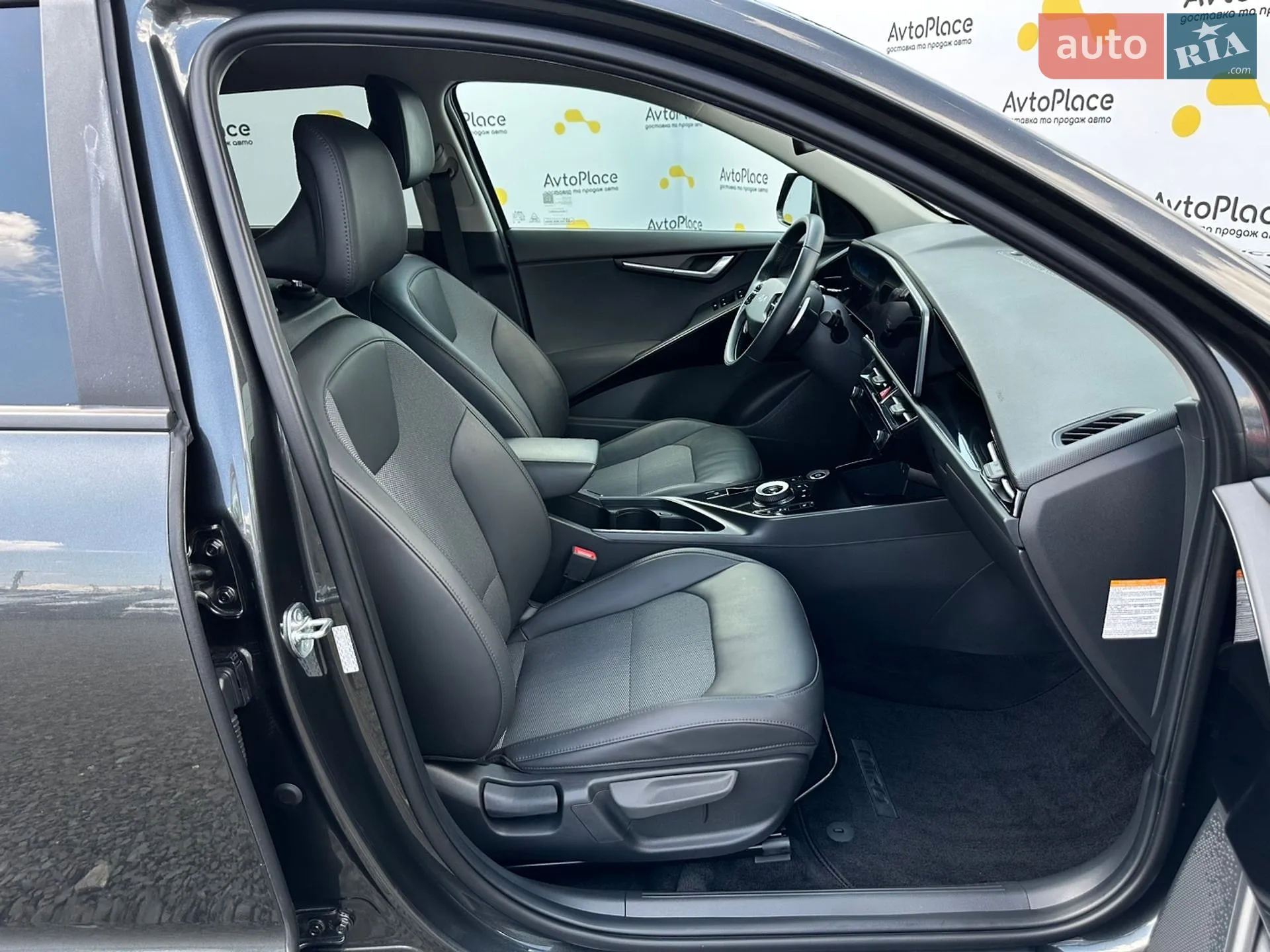 2023 Kia Niro - мініатюра 52