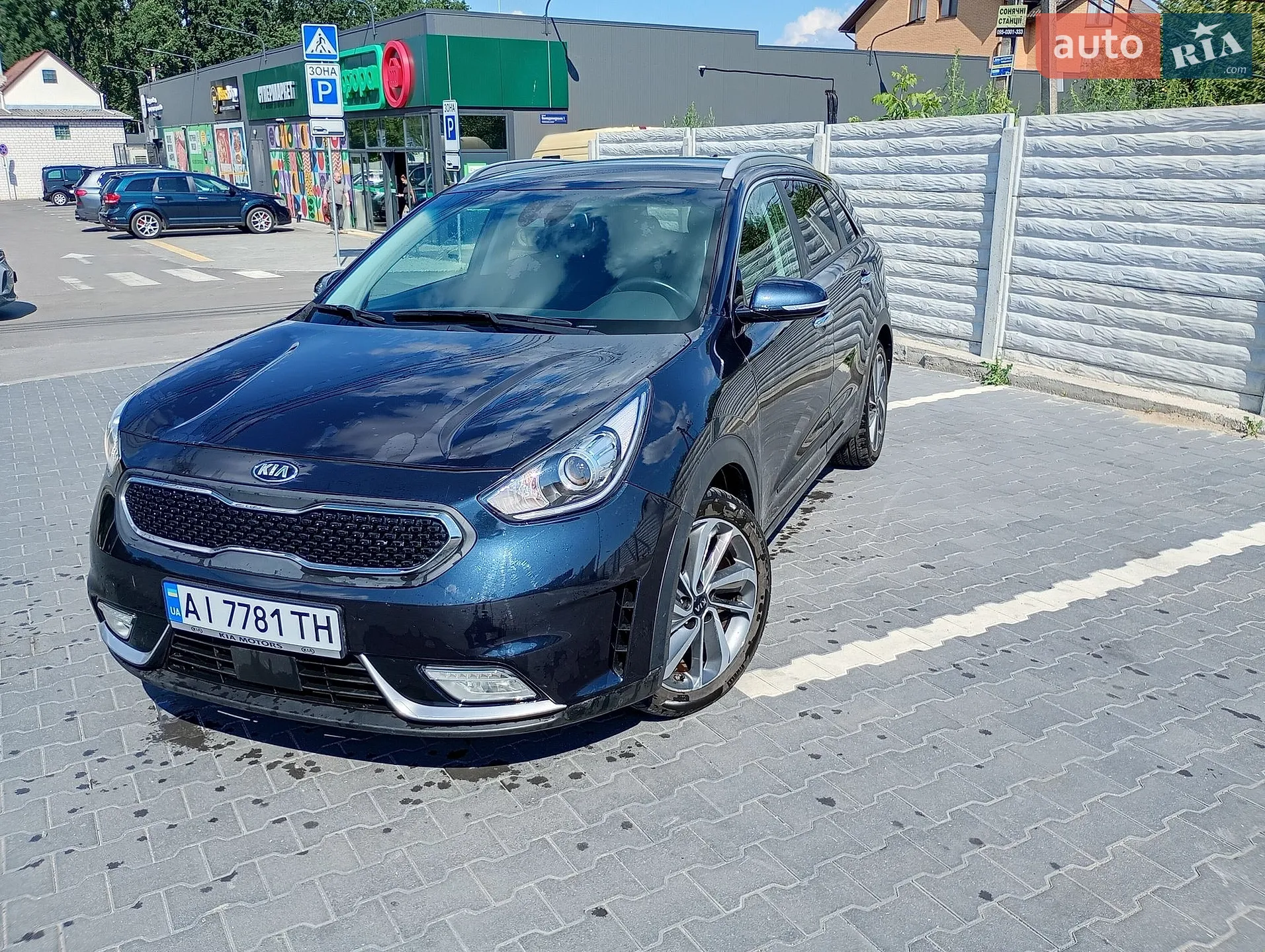 2019 Kia Niro - фото 1