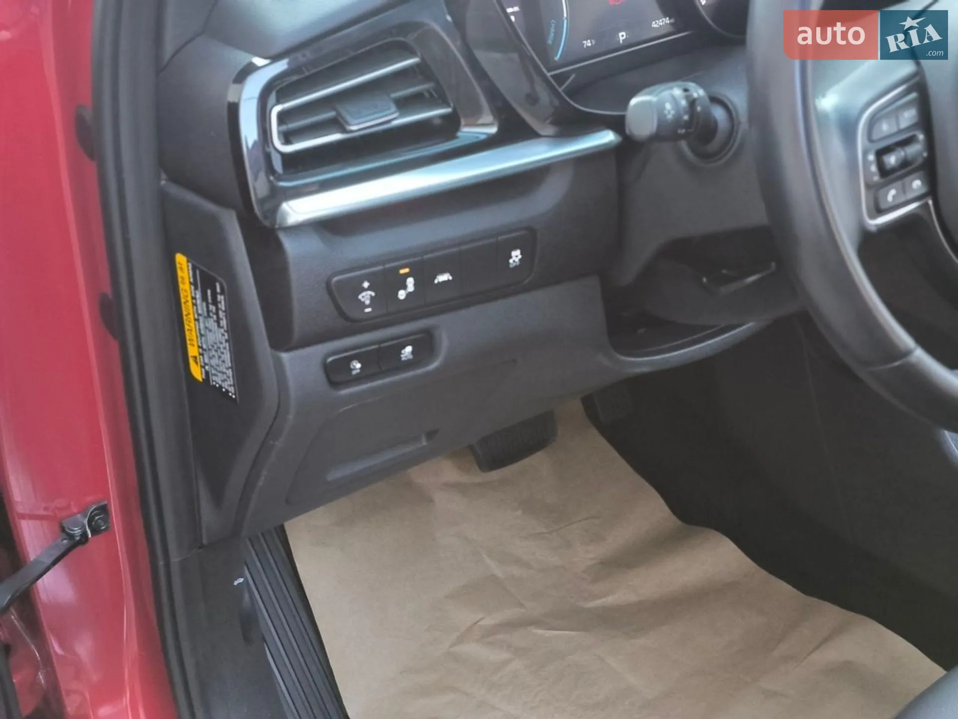 2020 Kia Niro - мініатюра 12