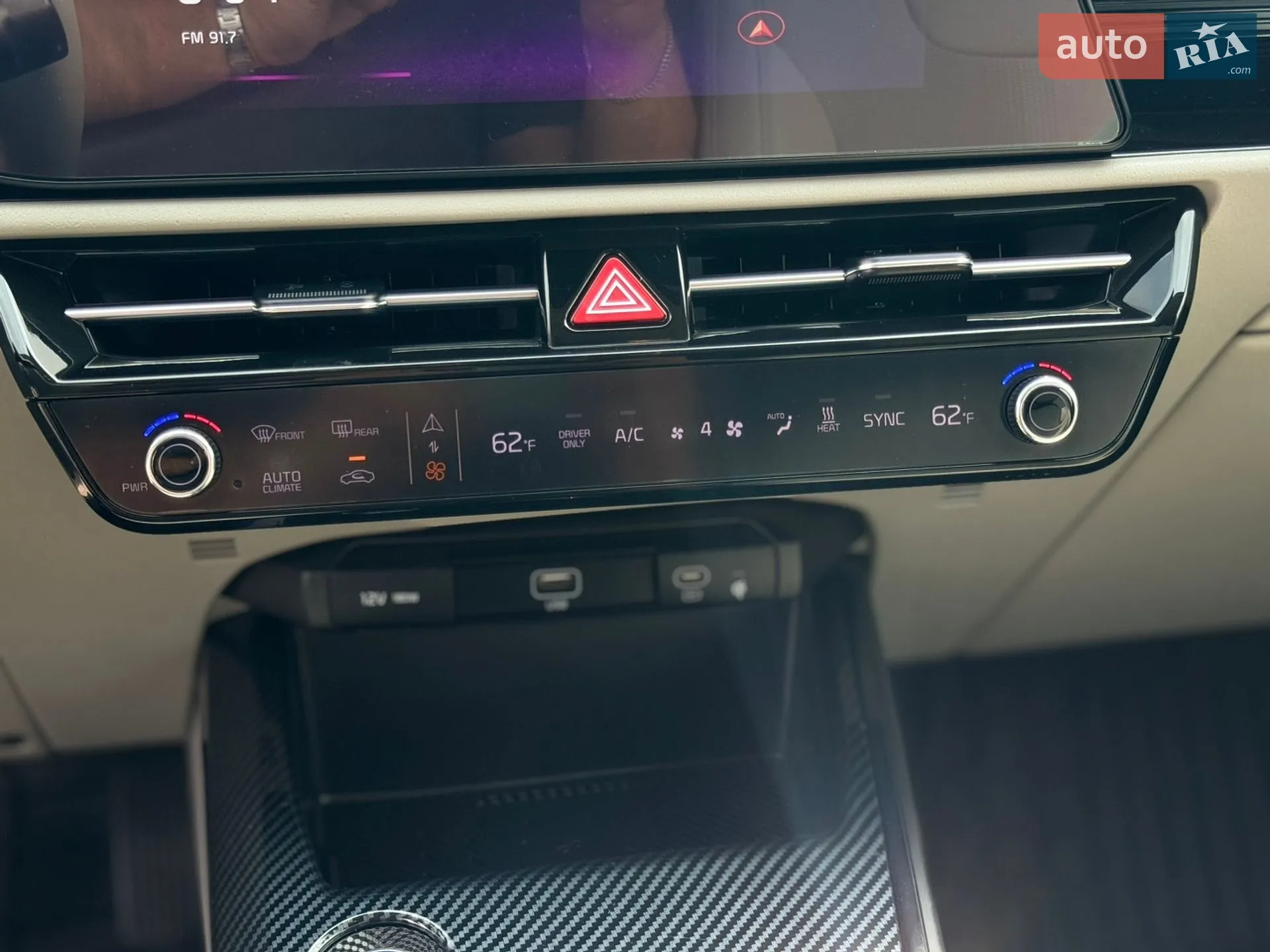 2023 Kia Niro - мініатюра 27