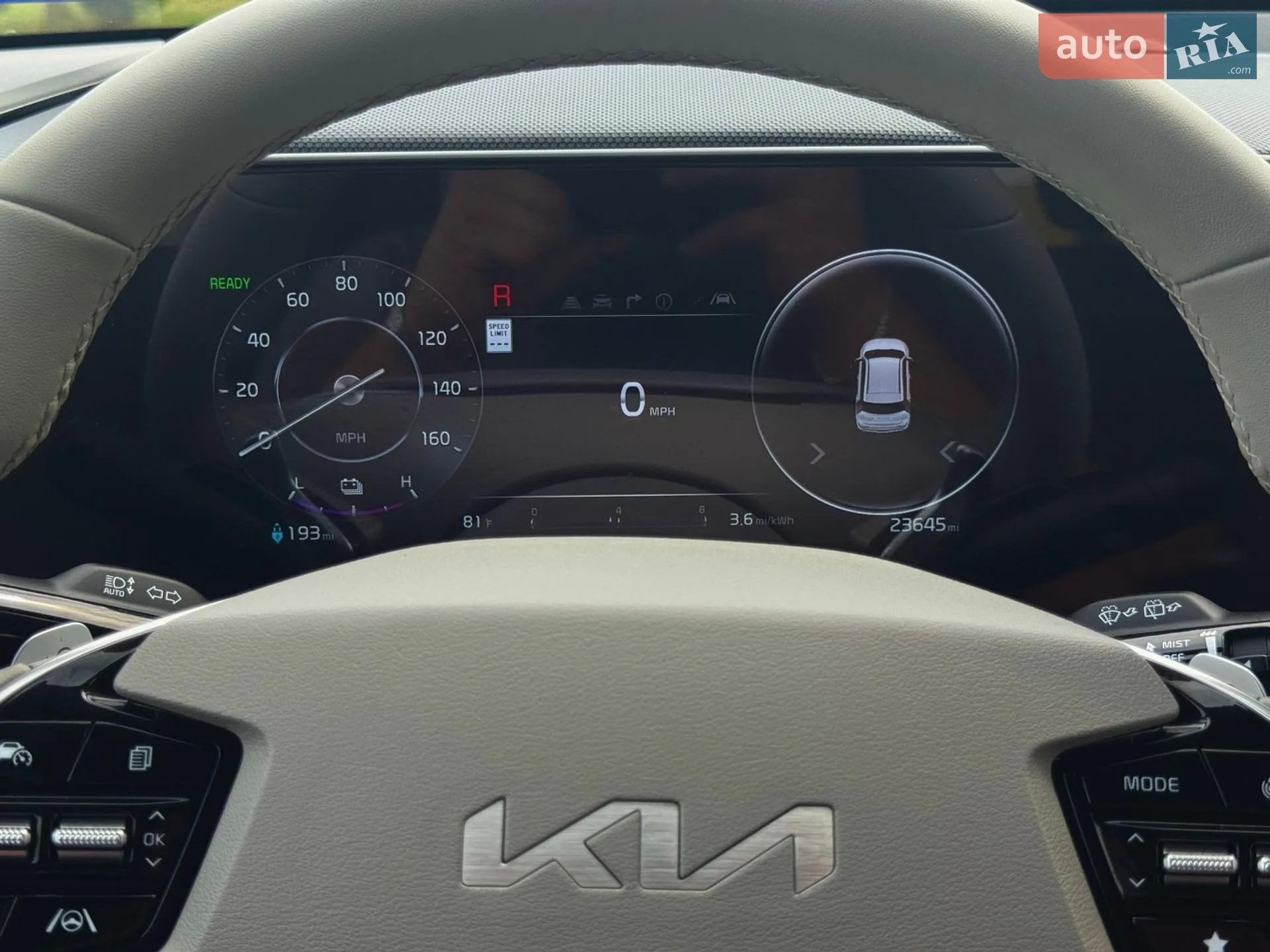 2023 Kia Niro - мініатюра 62
