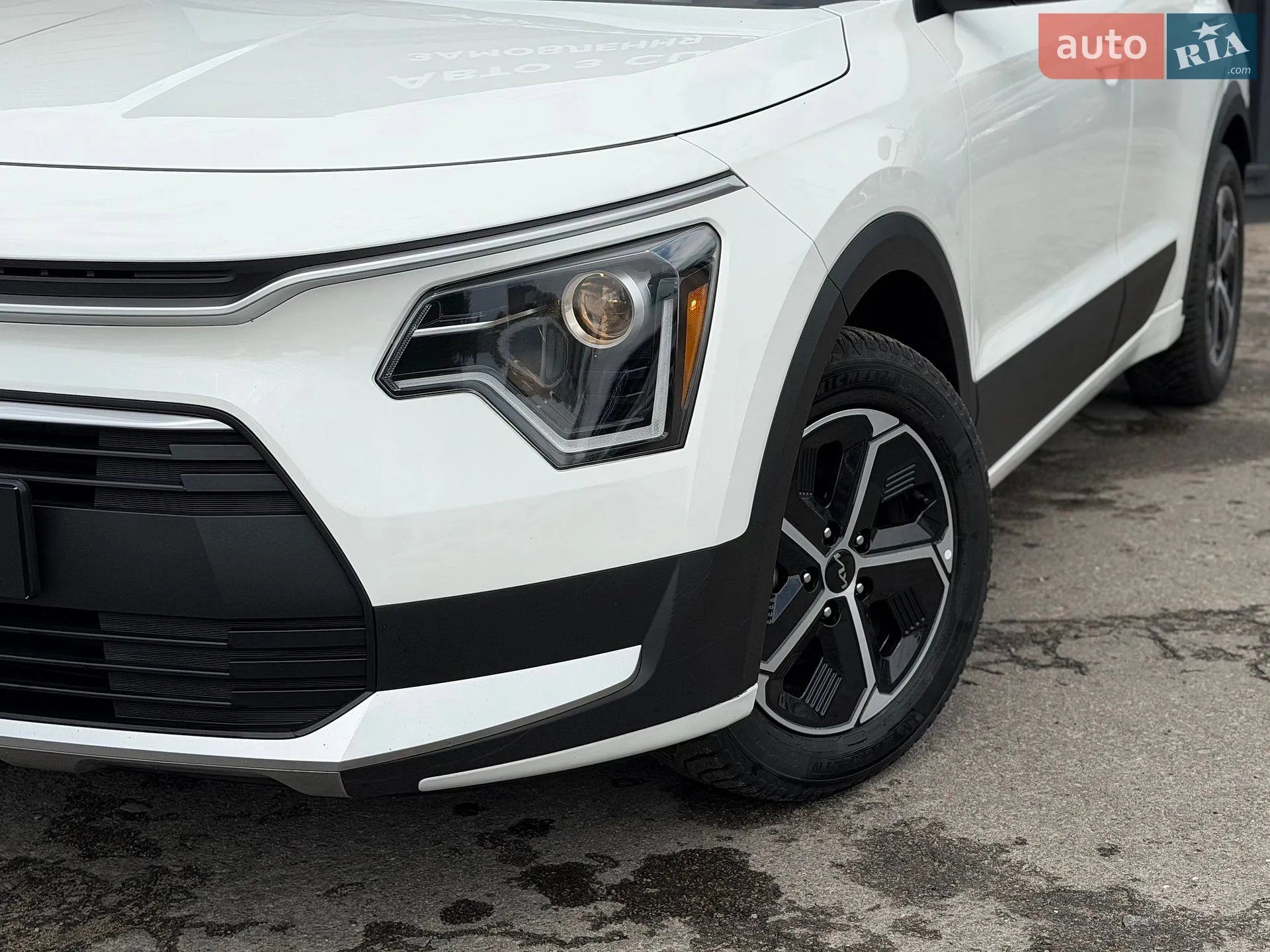 2025 Kia Niro - мініатюра 4