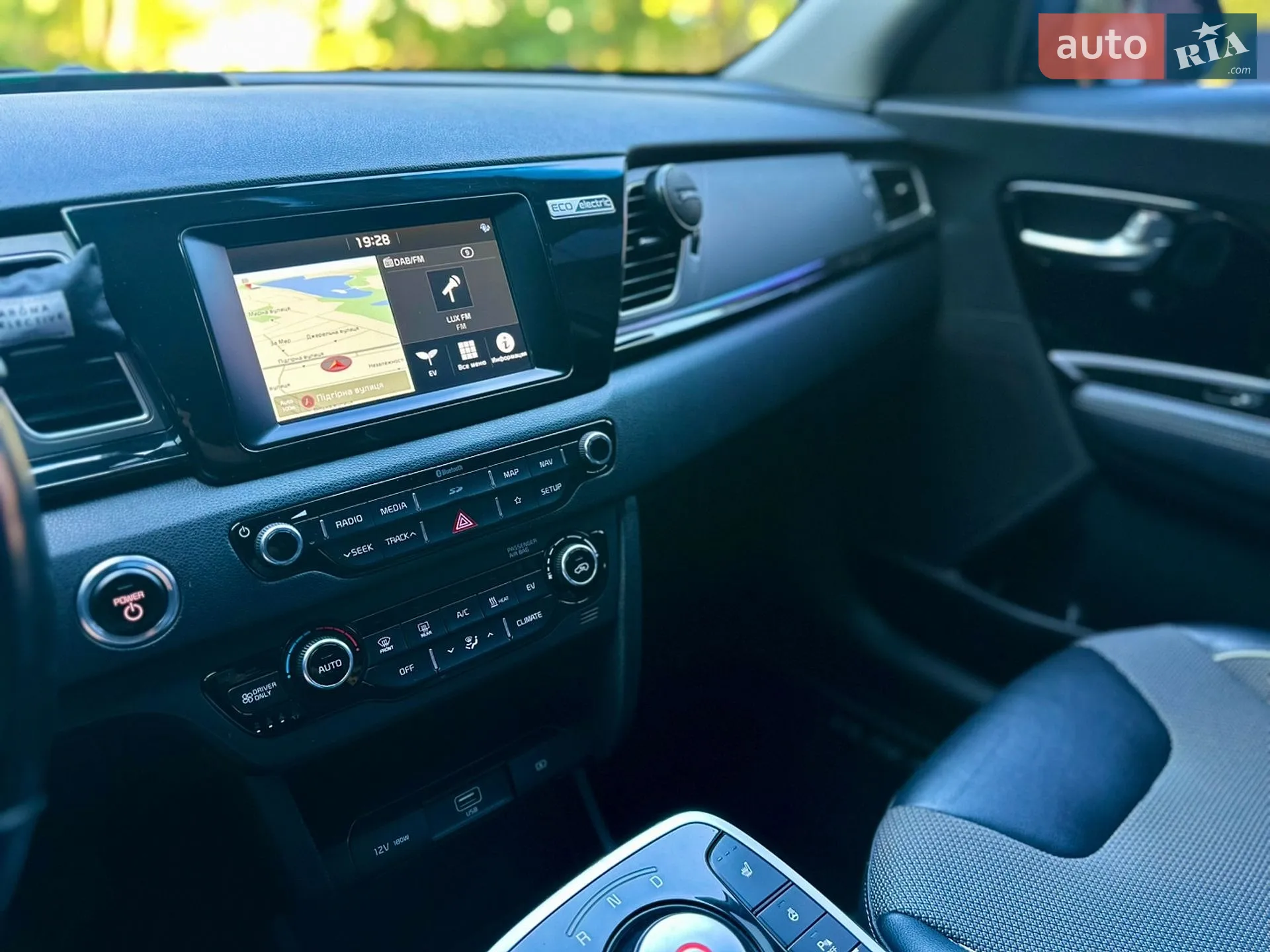 2019 Kia Niro - мініатюра 10