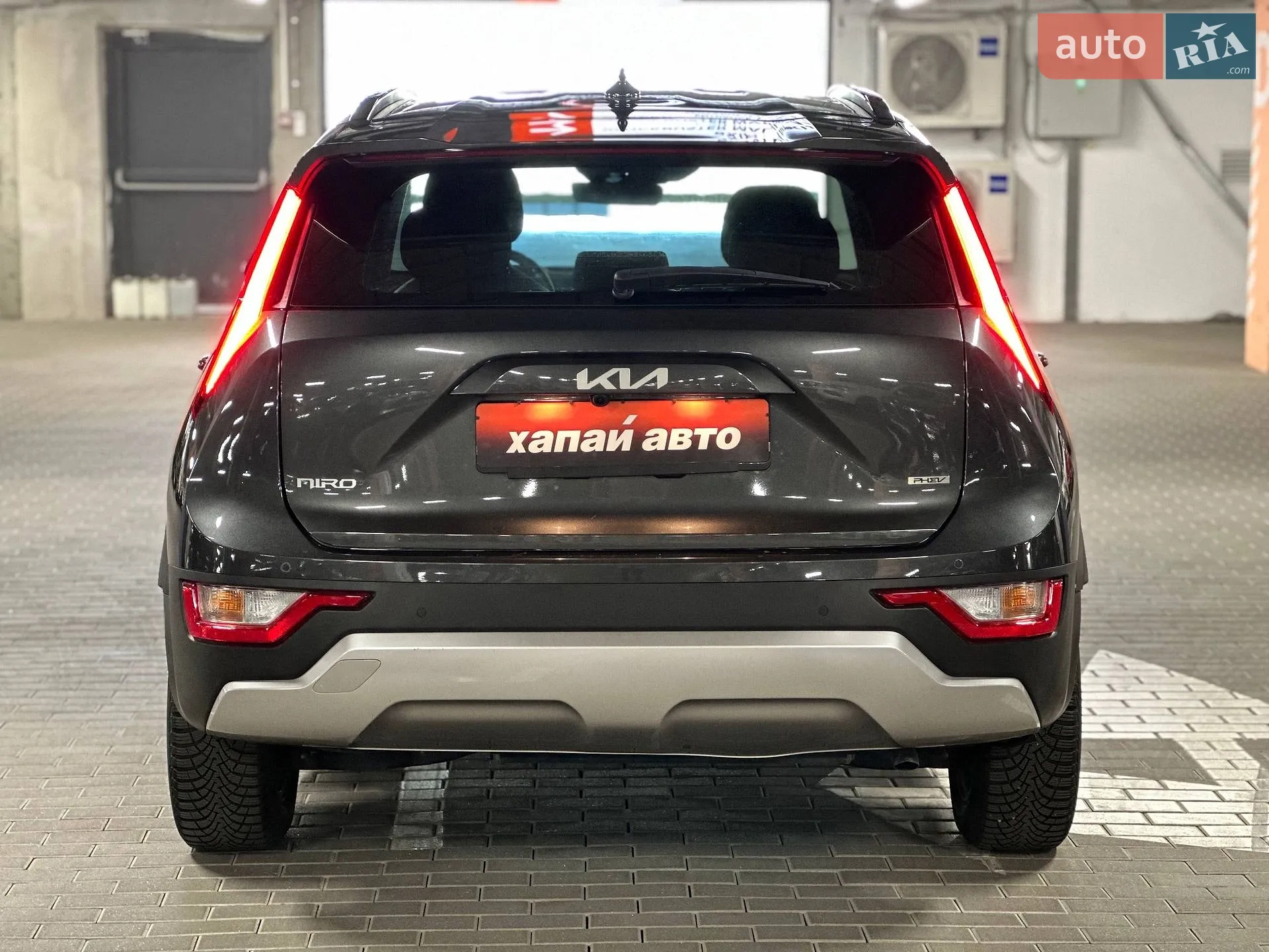 2024 Kia Niro - мініатюра 8