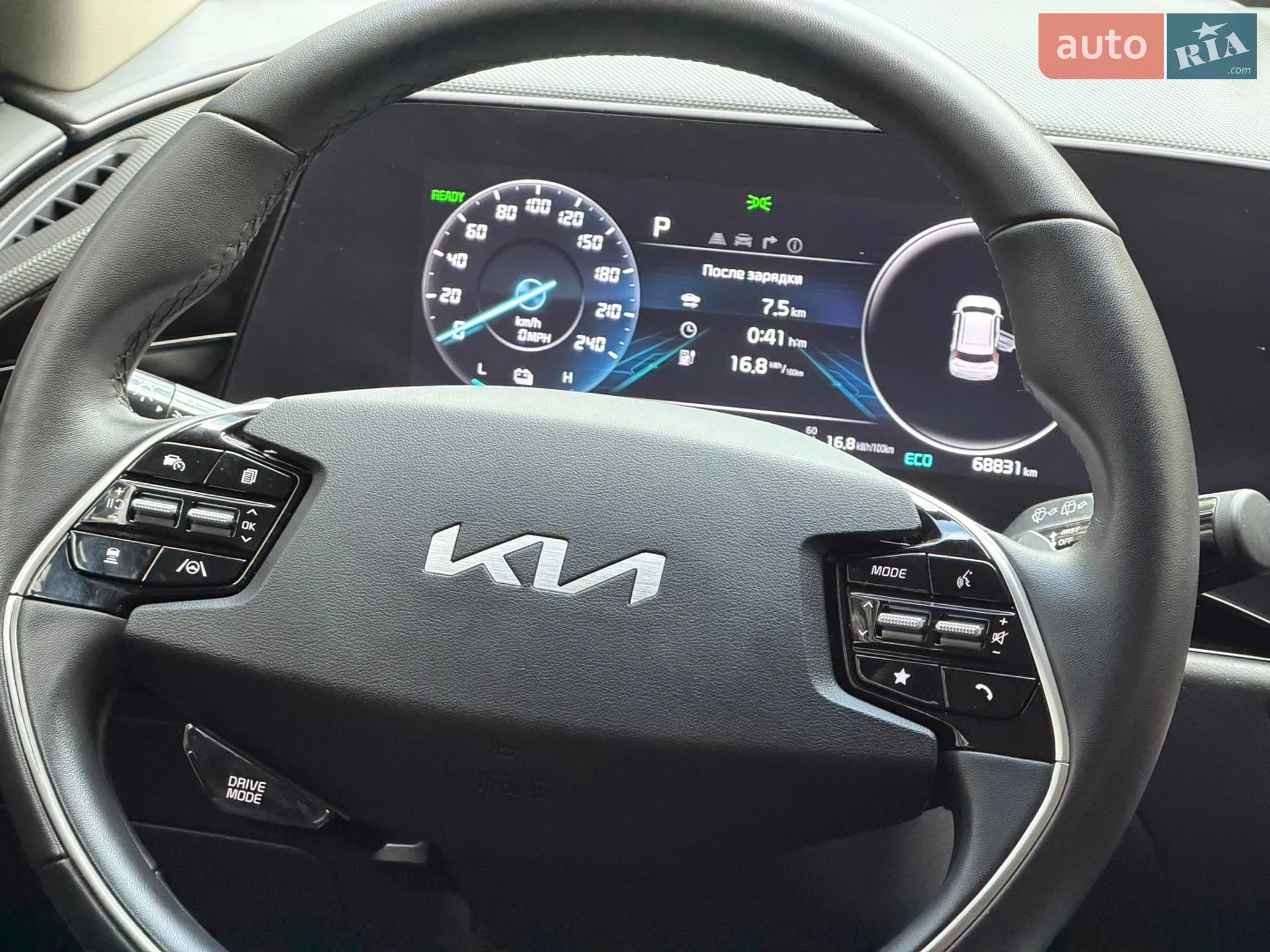 2023 Kia Niro - мініатюра 42