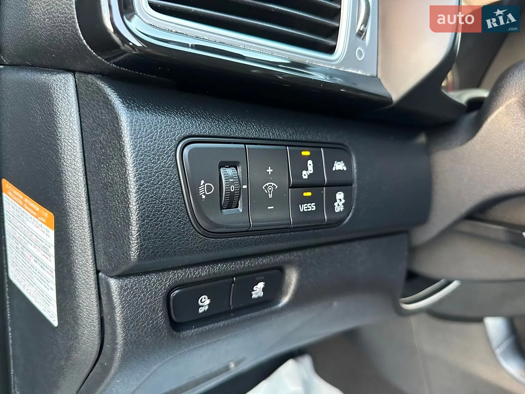 2019 Kia Niro - мініатюра 7