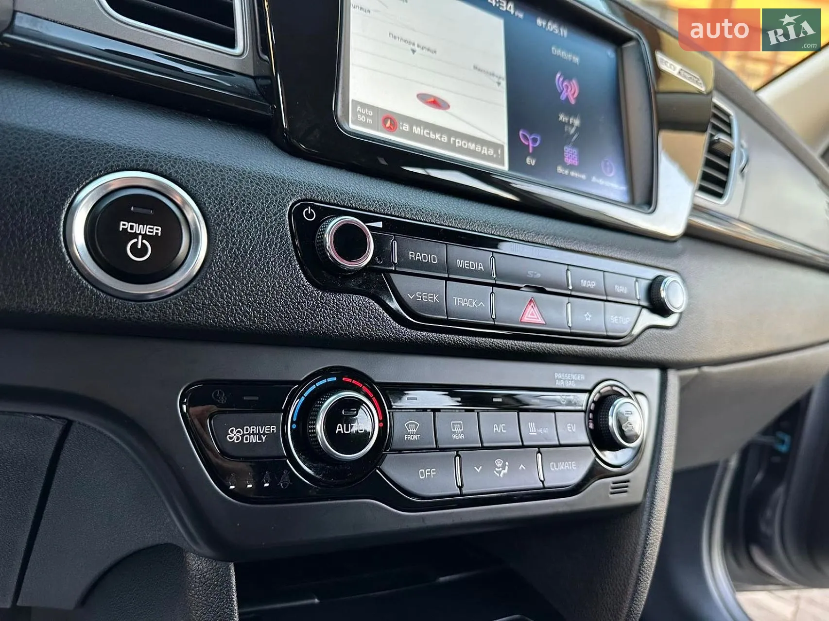 2019 Kia Niro - мініатюра 14