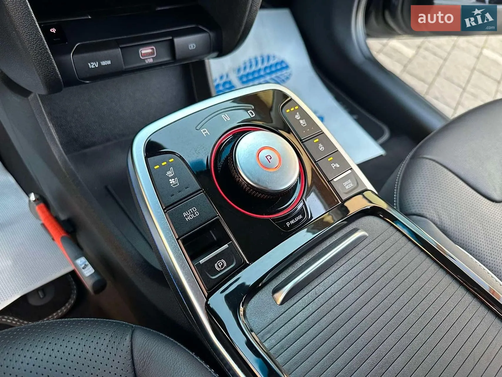 2019 Kia Niro - мініатюра 15