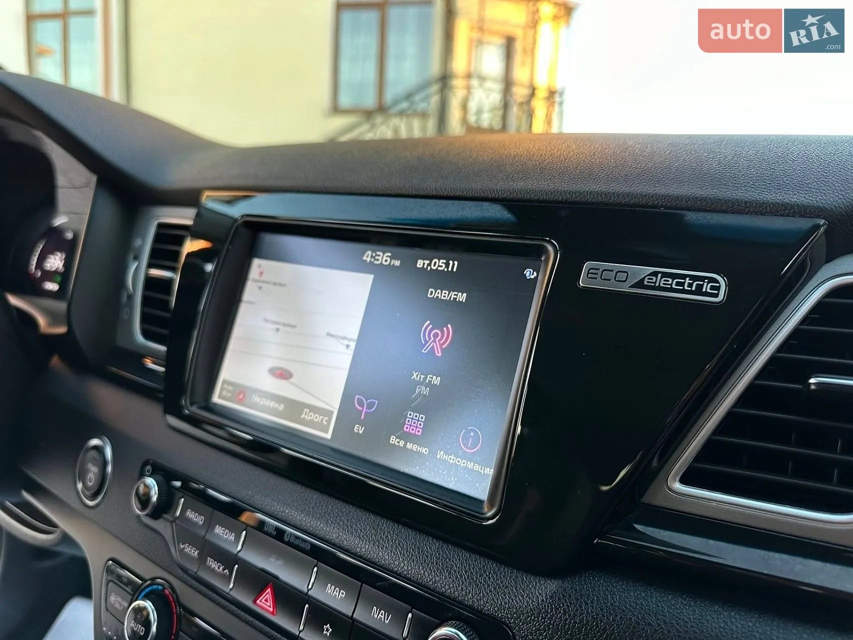 2019 Kia Niro - мініатюра 29
