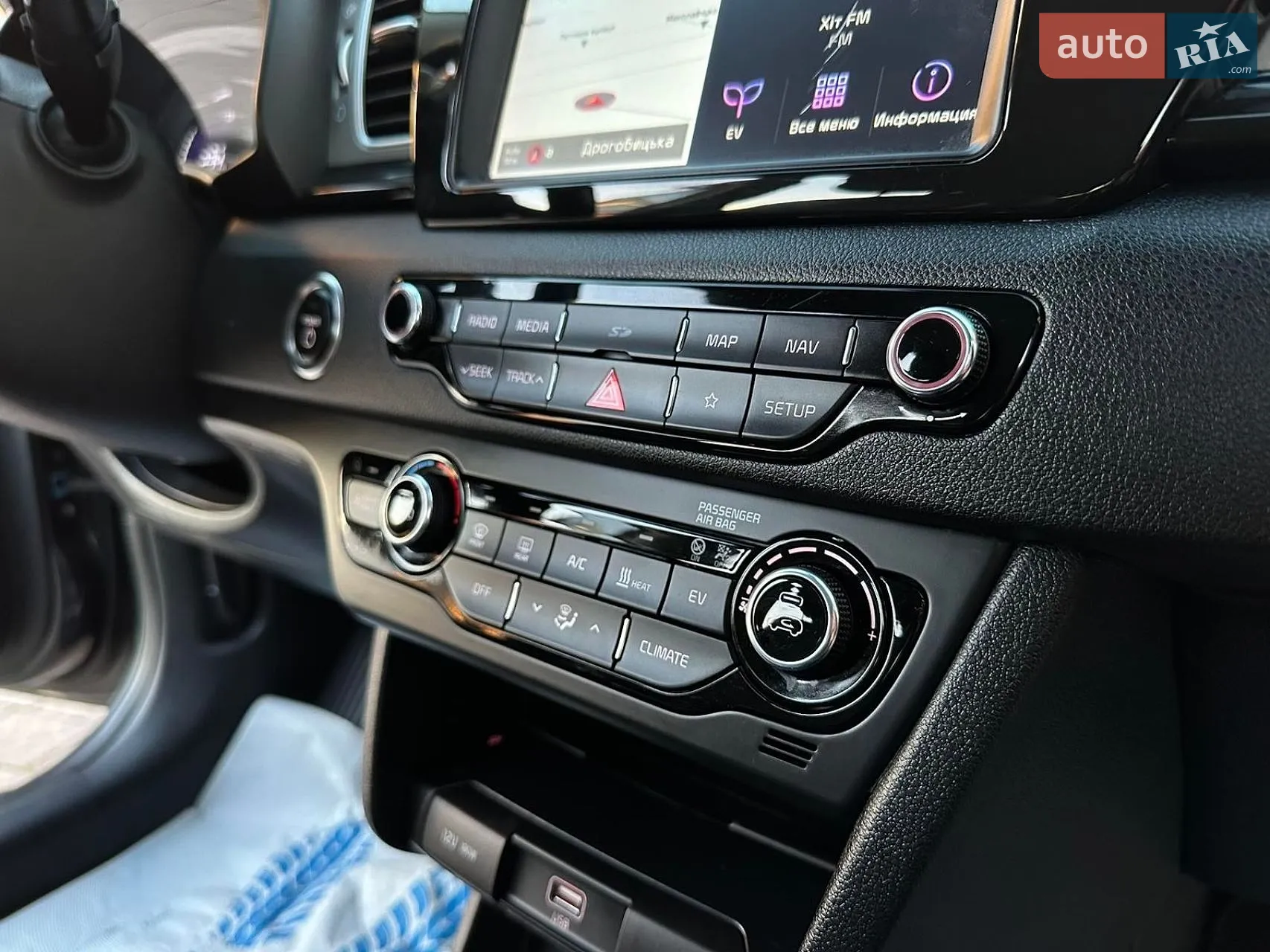 2019 Kia Niro - мініатюра 30