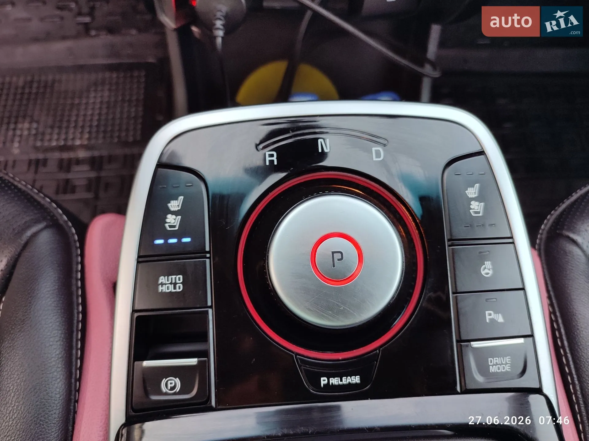 2020 Kia Niro - мініатюра 28