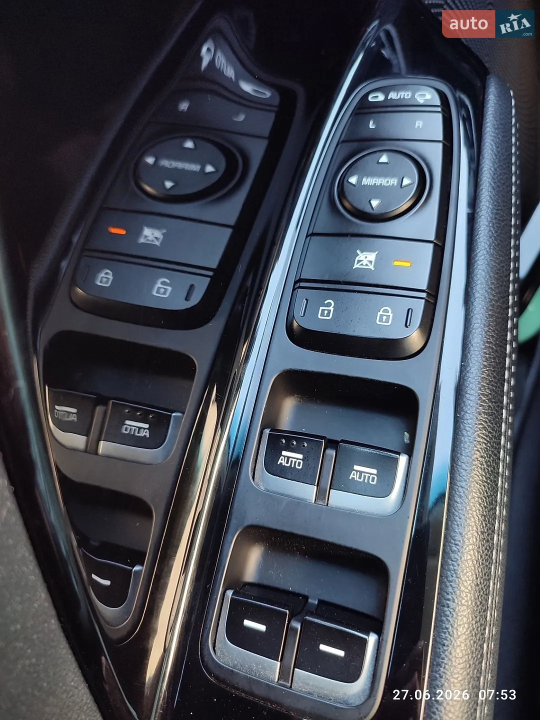 2020 Kia Niro - мініатюра 38