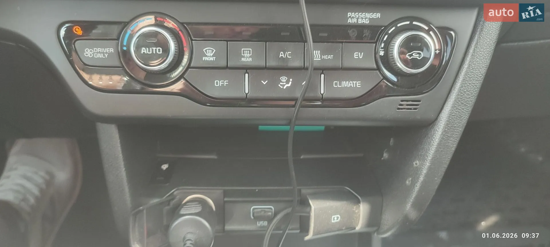 2020 Kia Niro - мініатюра 50