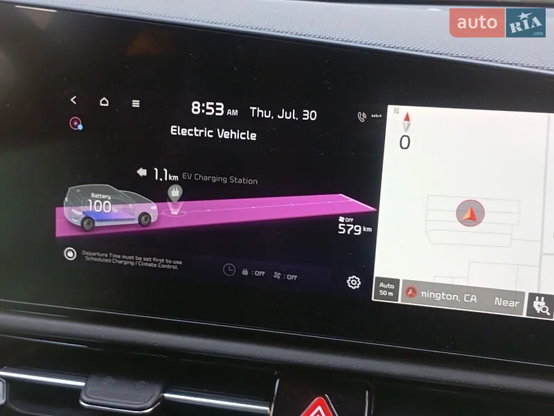 Kia Niro 2023