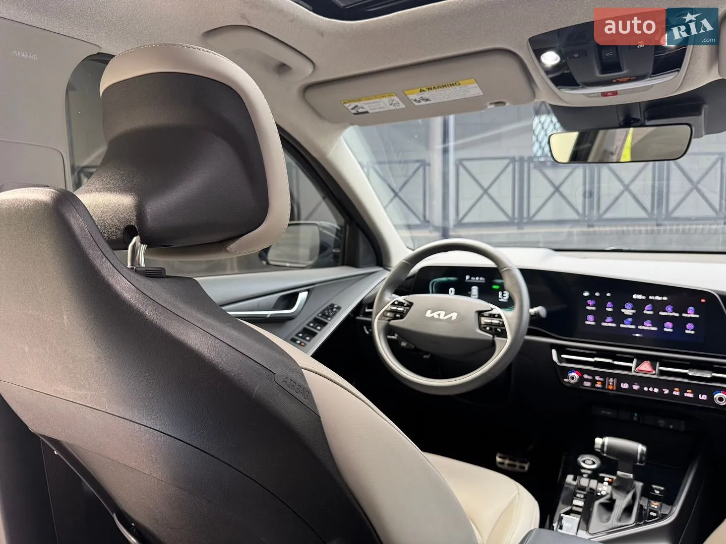 2023 Kia Niro - мініатюра 30