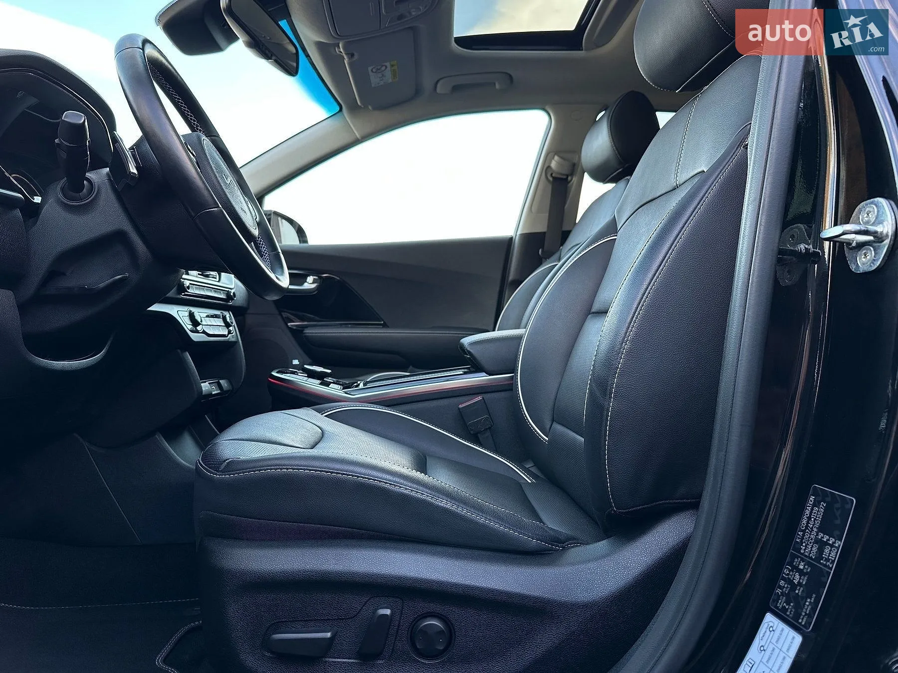 2021 Kia Niro - мініатюра 41