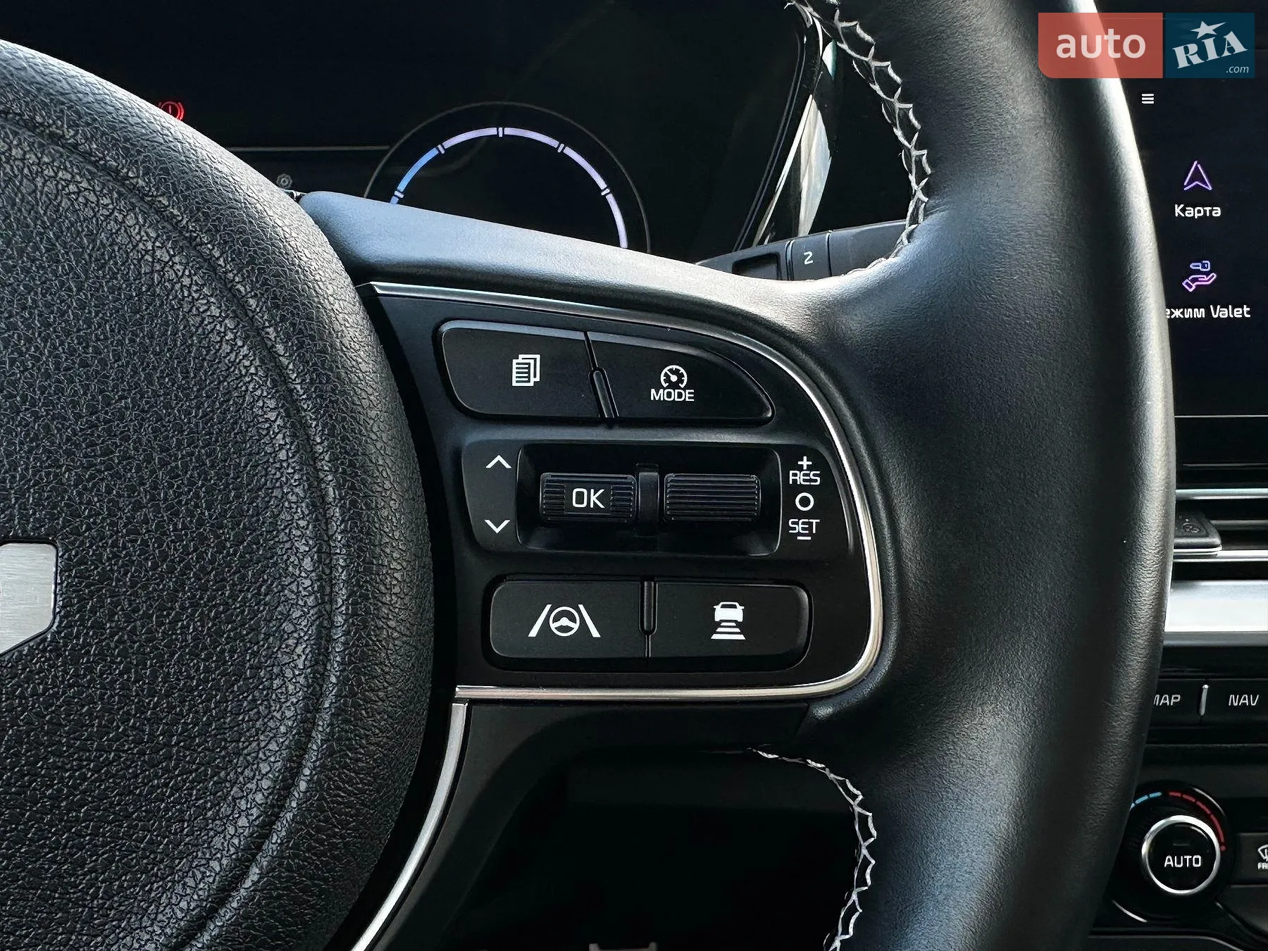 2021 Kia Niro - мініатюра 56