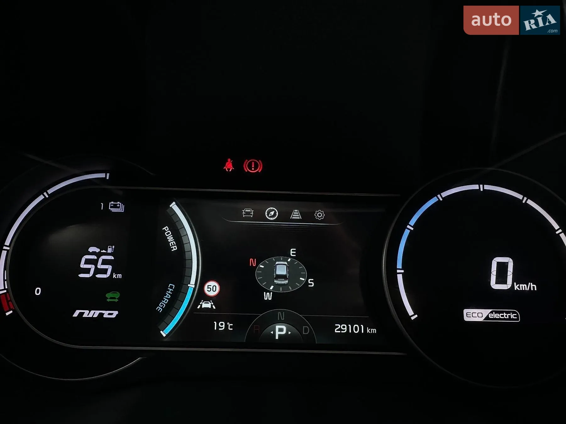 2021 Kia Niro - мініатюра 60