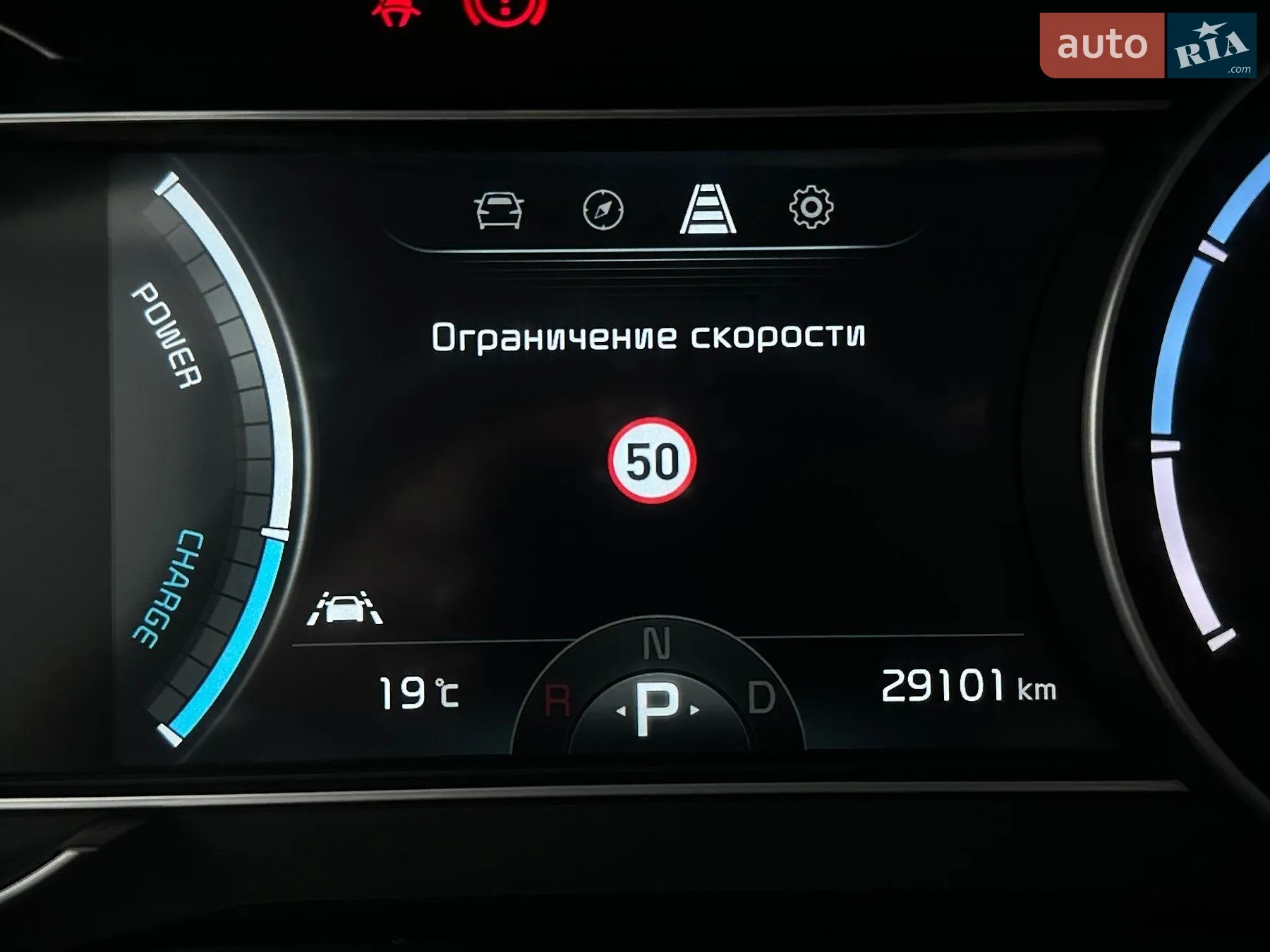 2021 Kia Niro - мініатюра 62