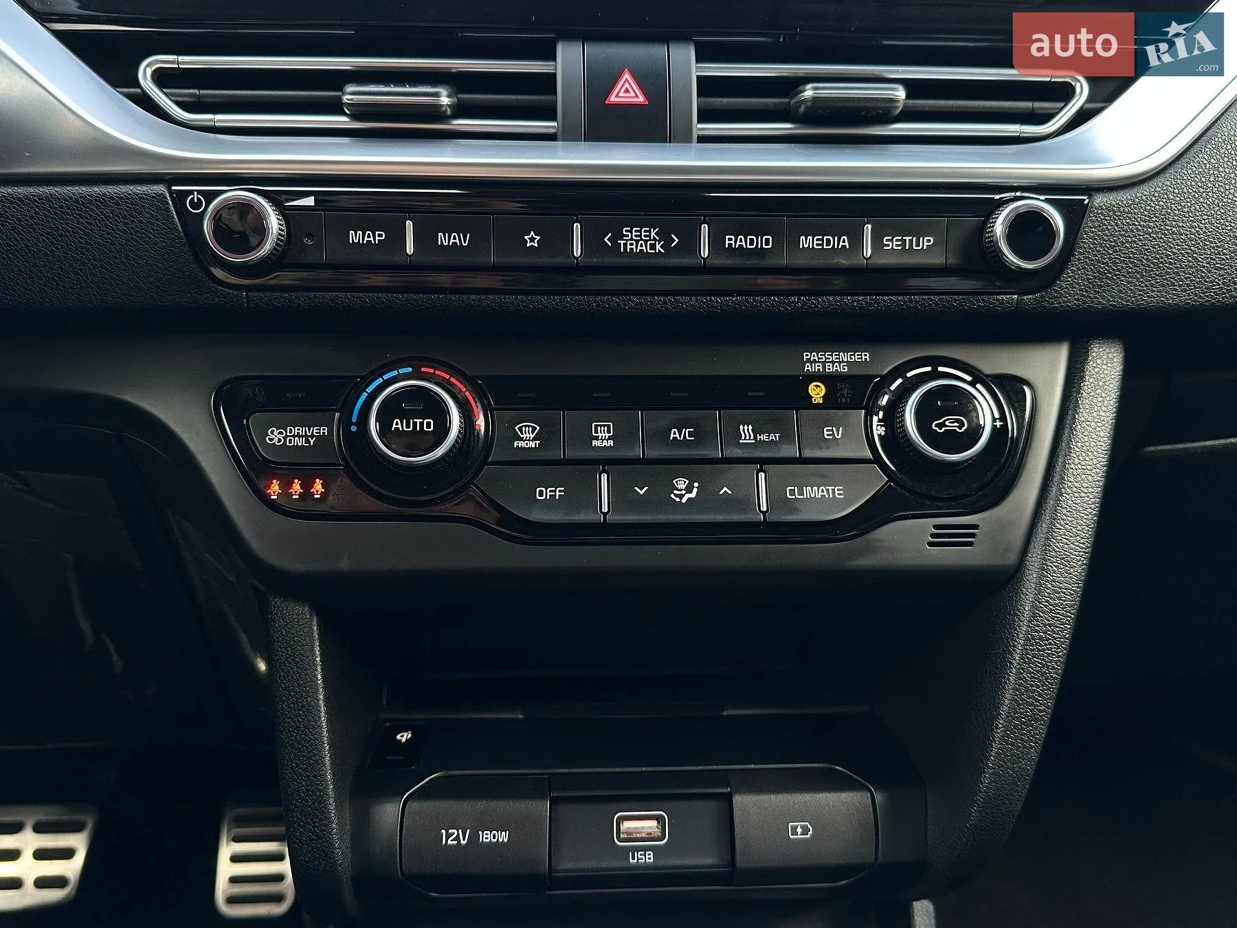 2021 Kia Niro - мініатюра 71