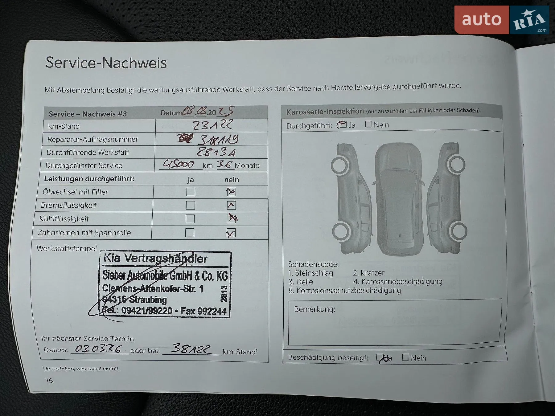 2021 Kia Niro - мініатюра 86