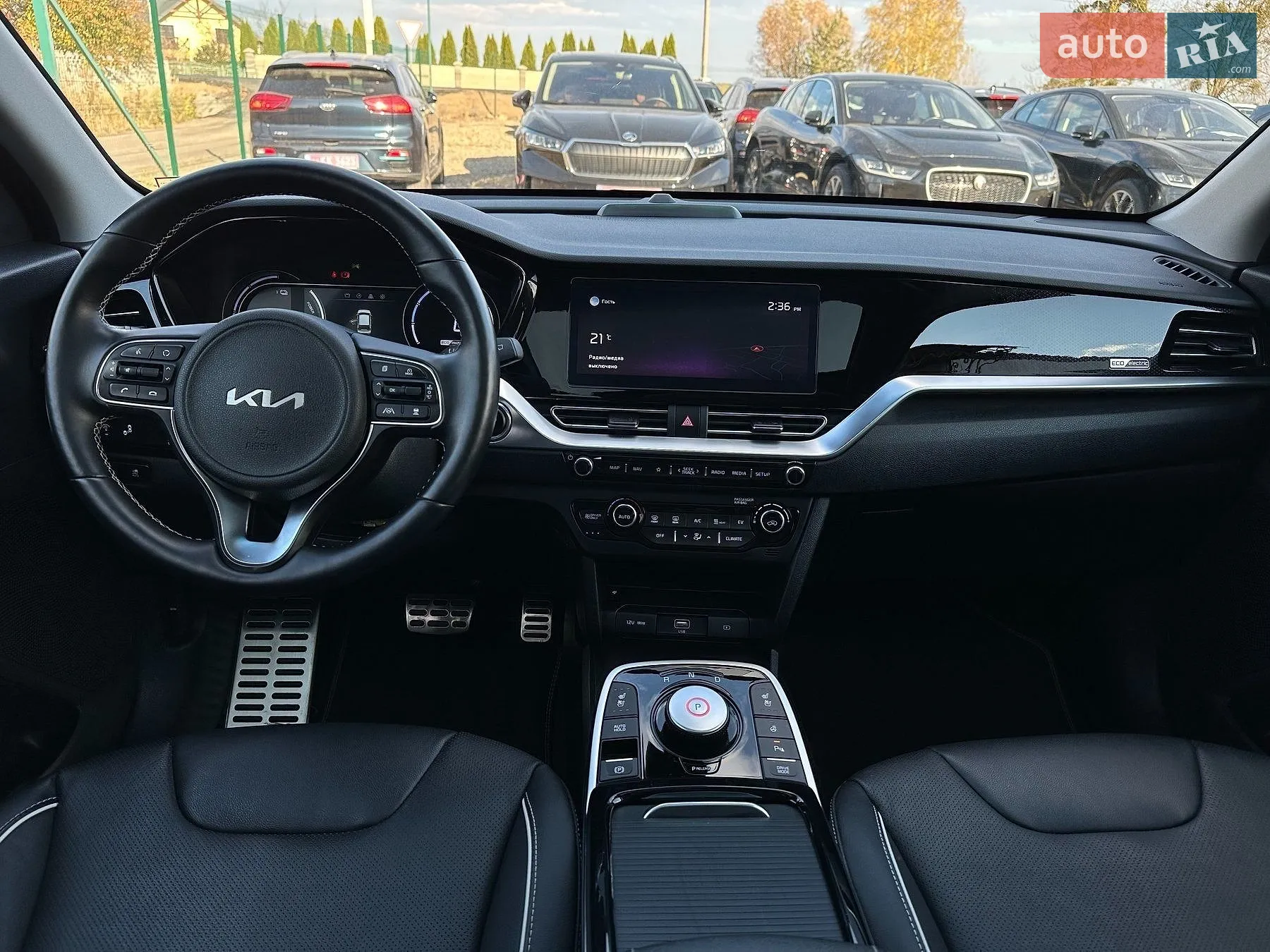 2021 Kia Niro - мініатюра 90