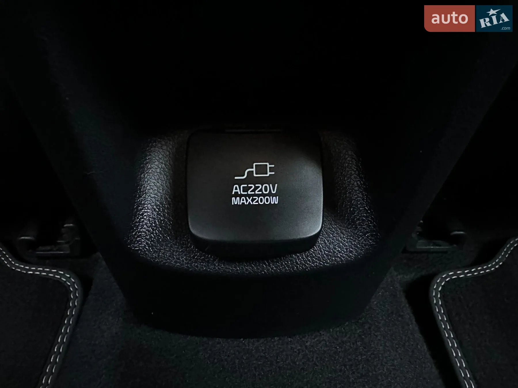 2021 Kia Niro - мініатюра 98