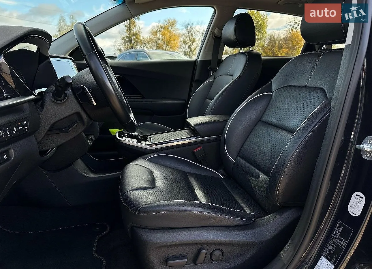 2020 Kia Niro - мініатюра 45