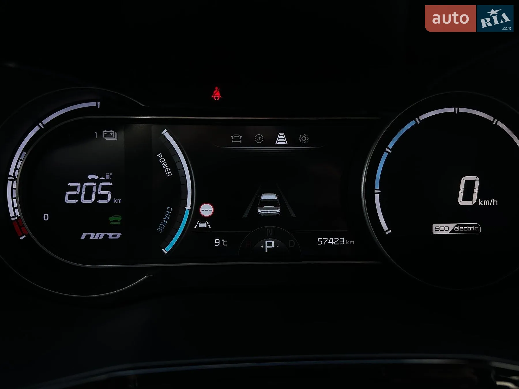 2020 Kia Niro - мініатюра 56