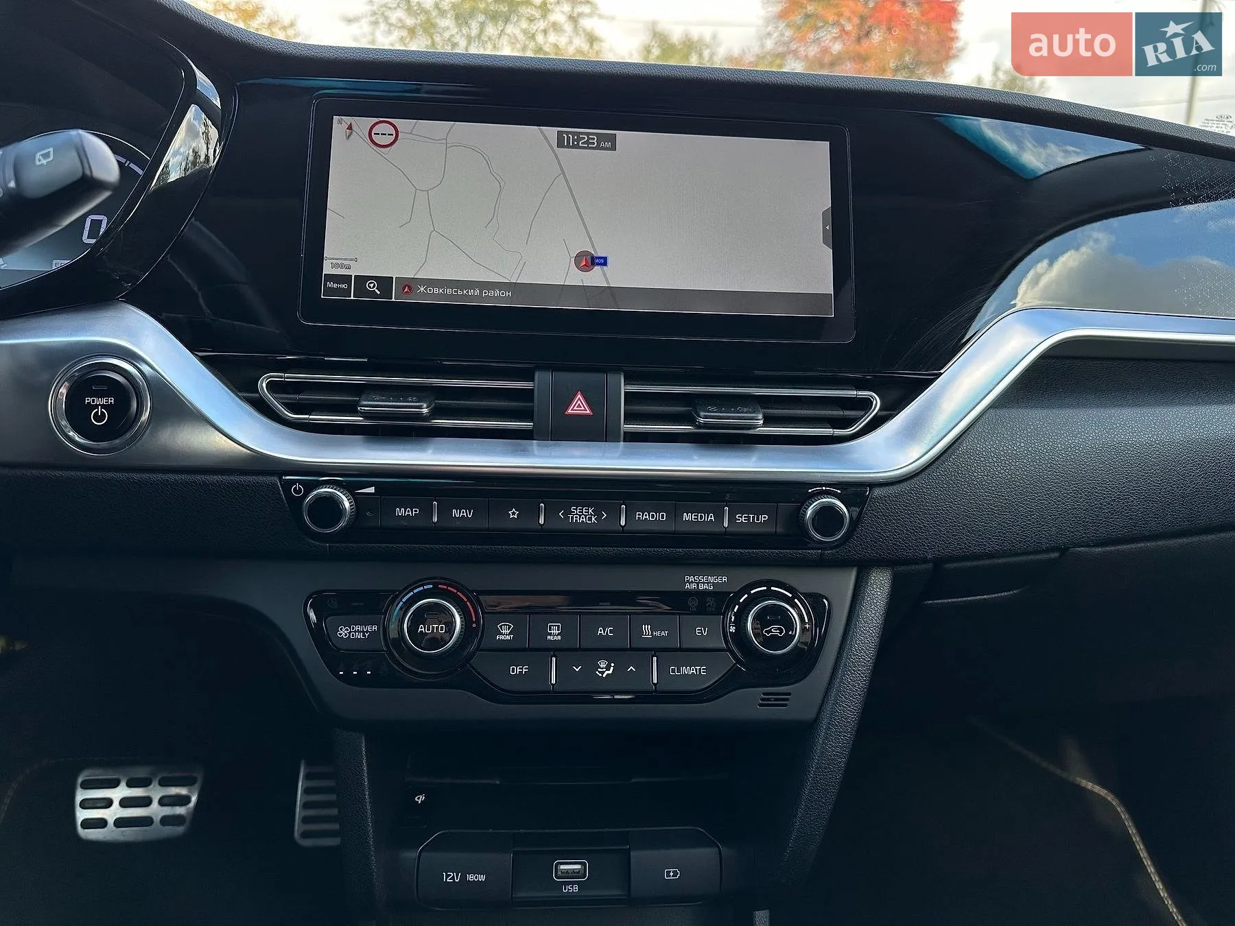 2020 Kia Niro - мініатюра 60