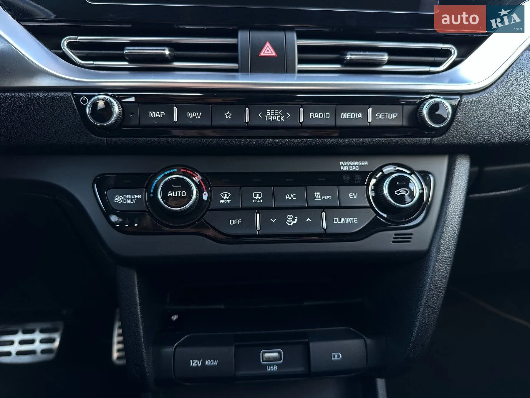 2020 Kia Niro - мініатюра 61