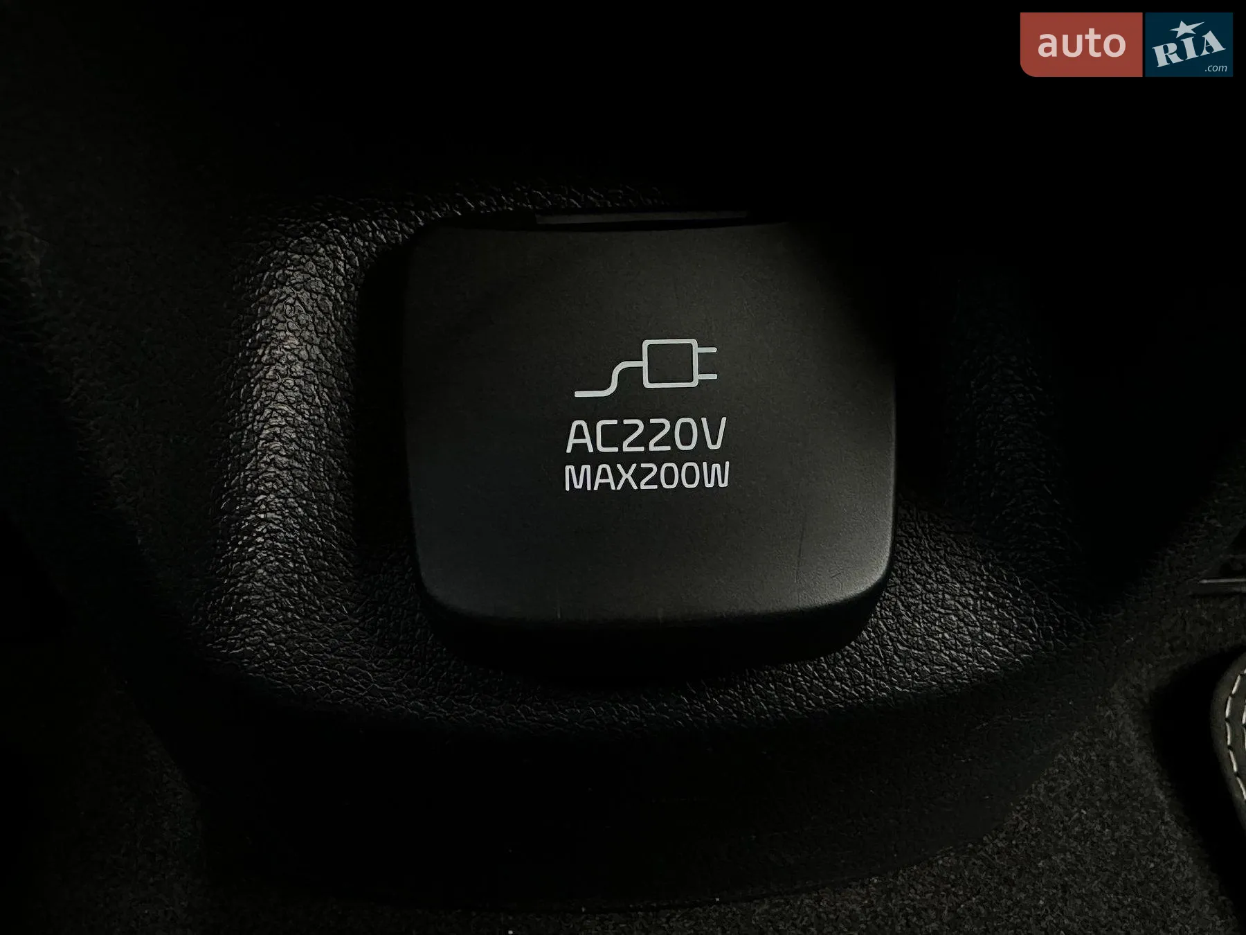 2020 Kia Niro - мініатюра 79