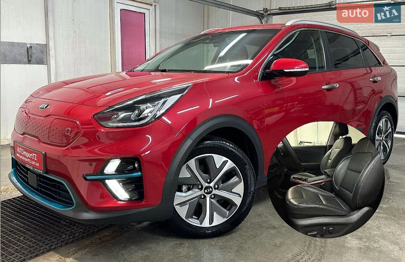 2020 Kia Niro - фото 1